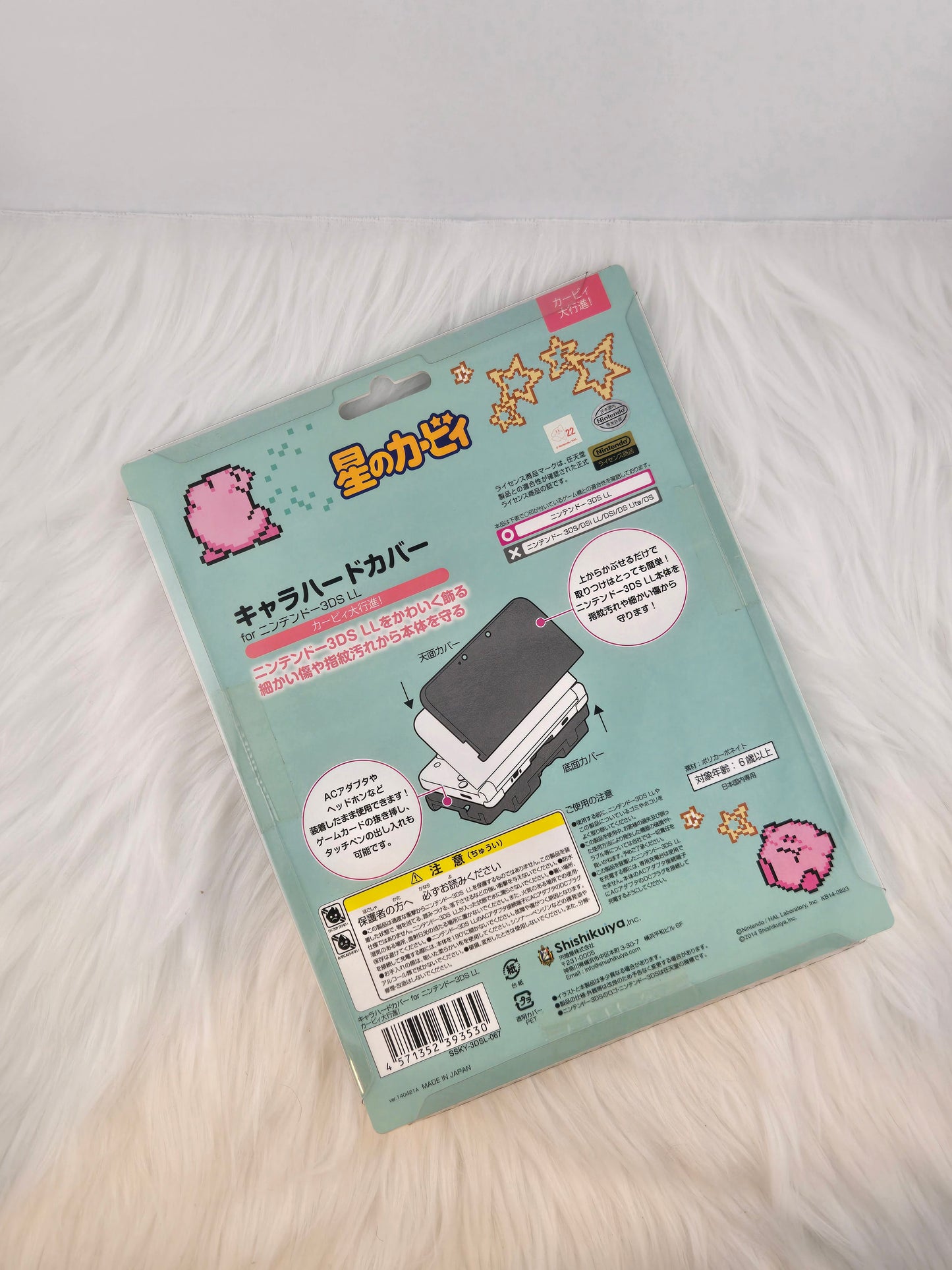 Cover / Shell for the "Old" Model 3DS XL