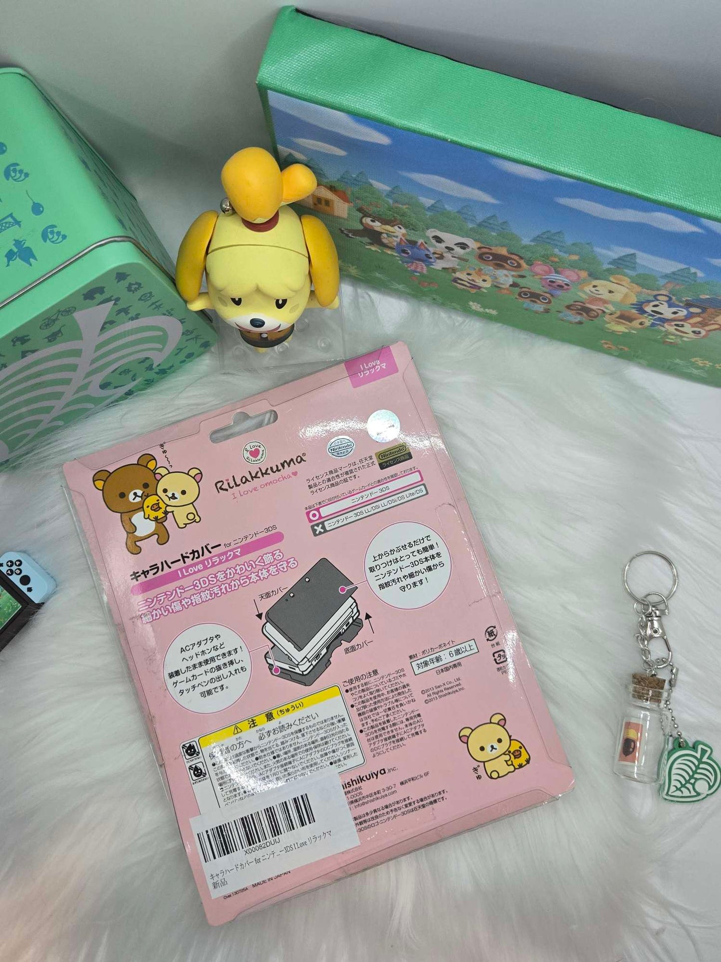 Korilakkuma 3ds Cover Plates/Shells image 1