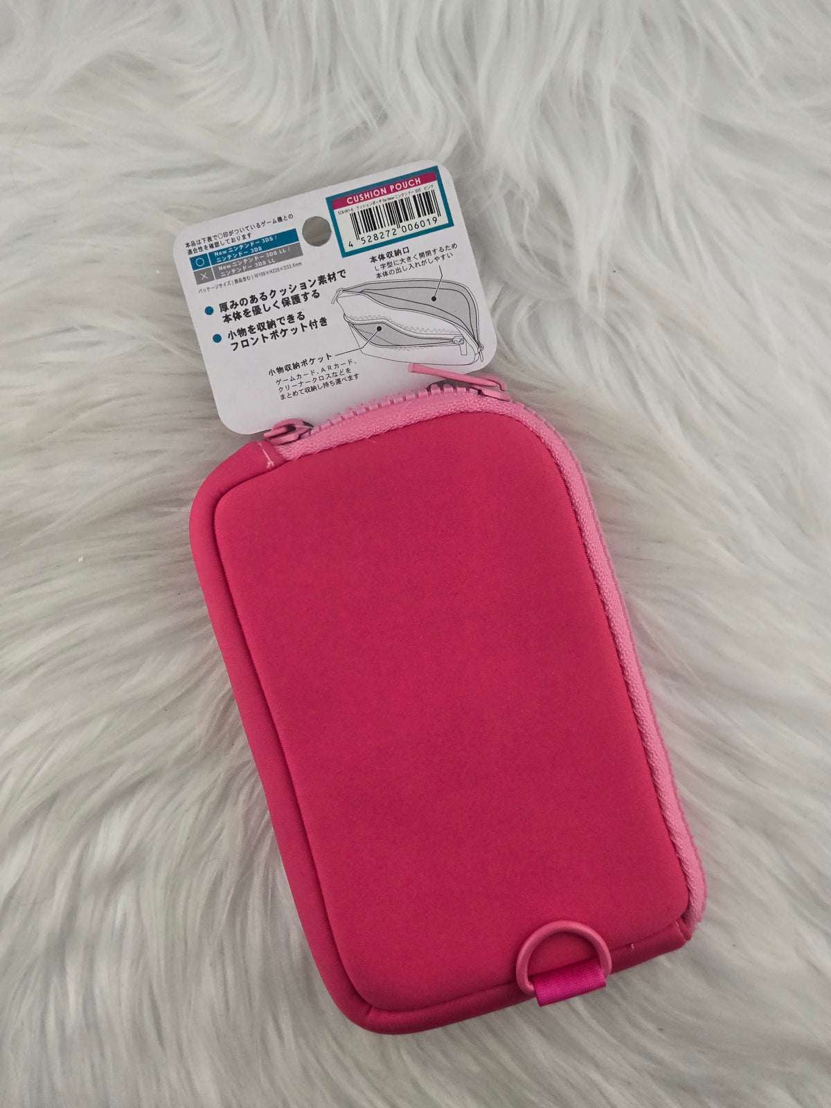 Accessories for the "New" Model 3DS