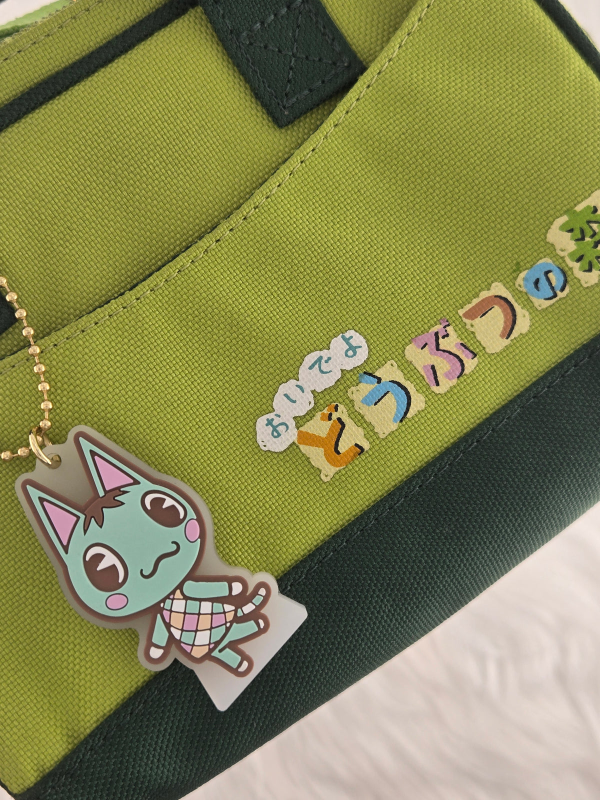 Animal Crossing Vintage DS Bag