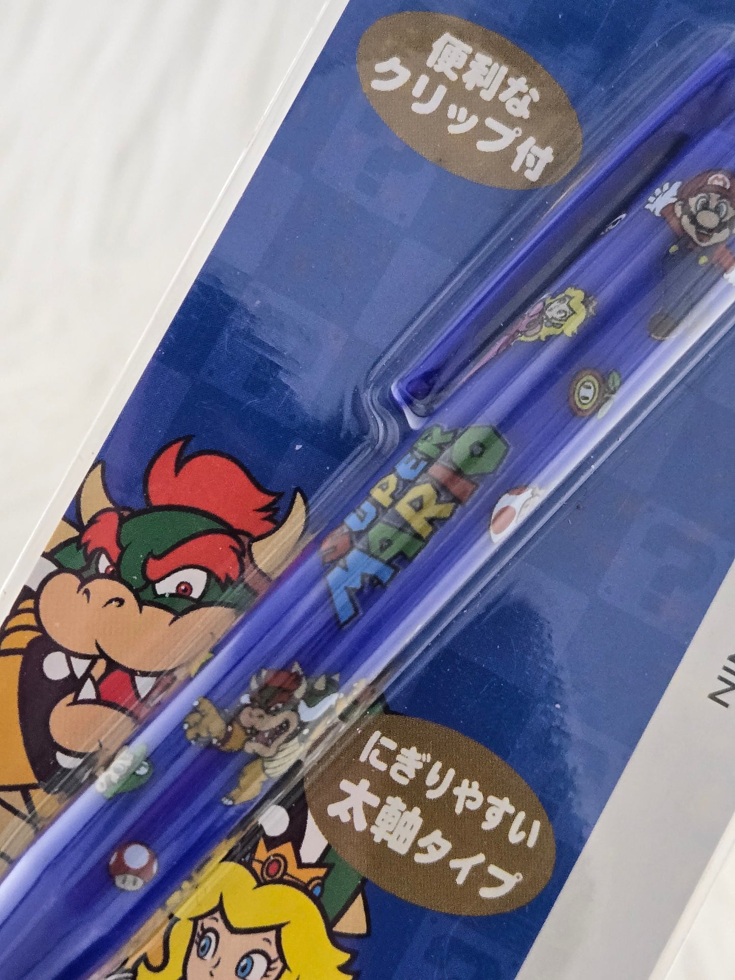Various Styluses image 2