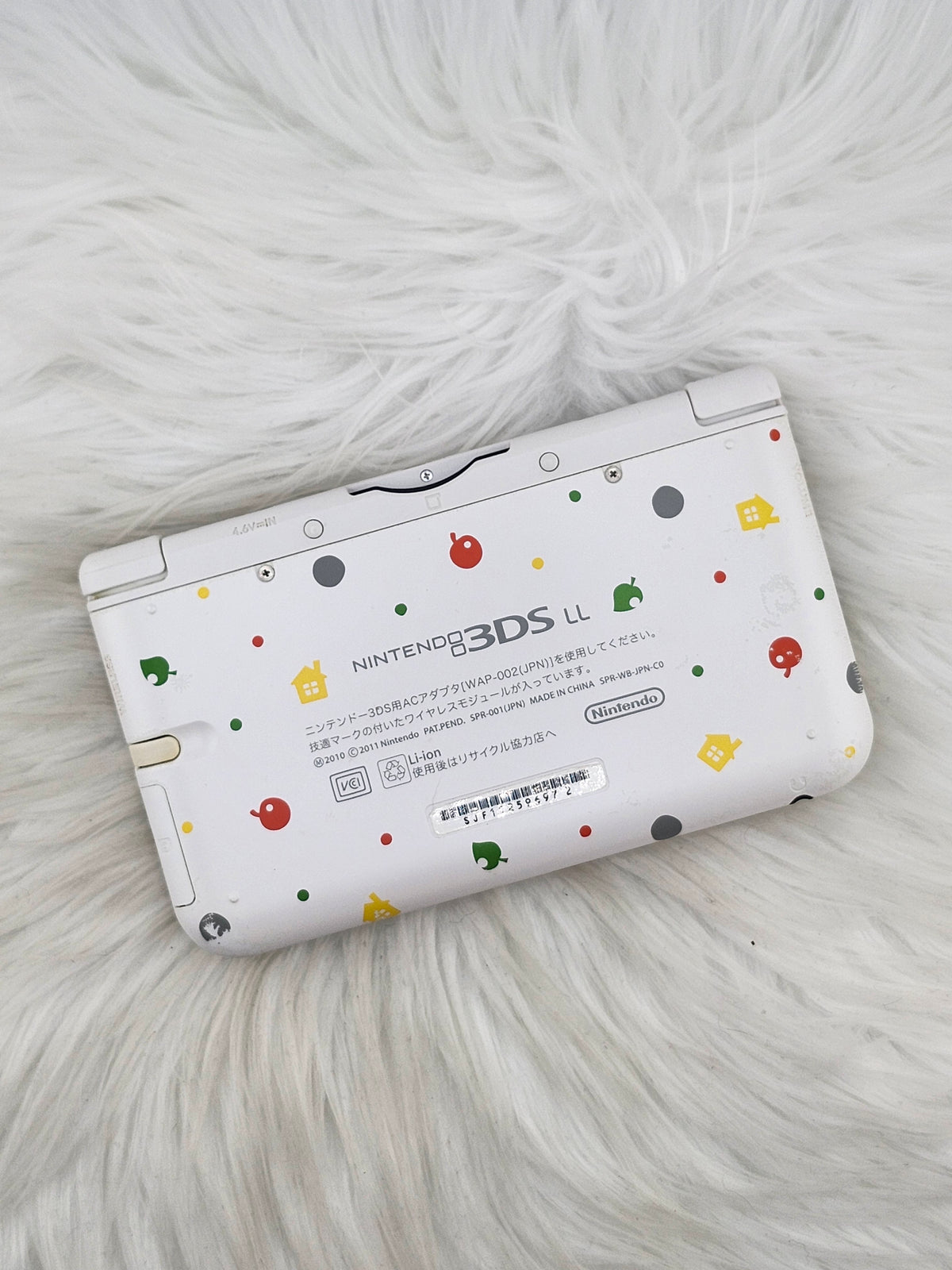 Animal Crossing 3DS XL