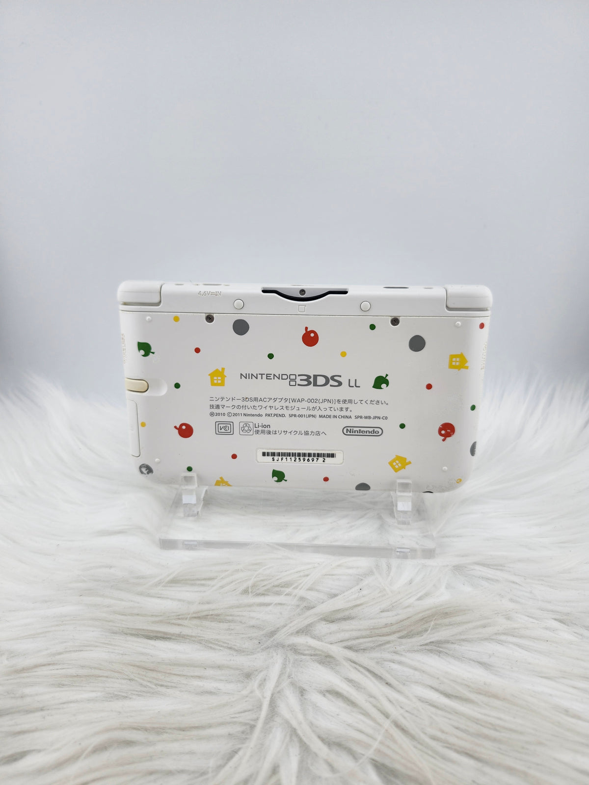 Animal Crossing 3DS XL