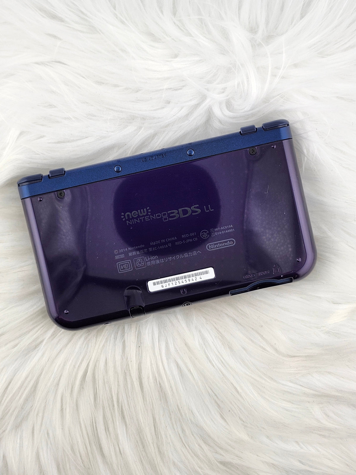 Galaxy "New" Model 3DS XL