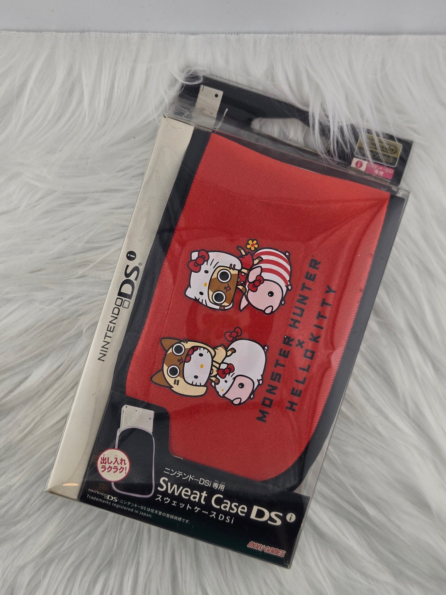 DSi Accessories image 4