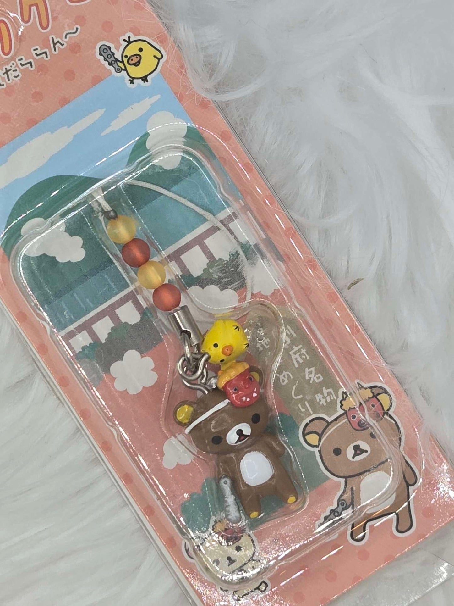 Rilakkuma charms image 4