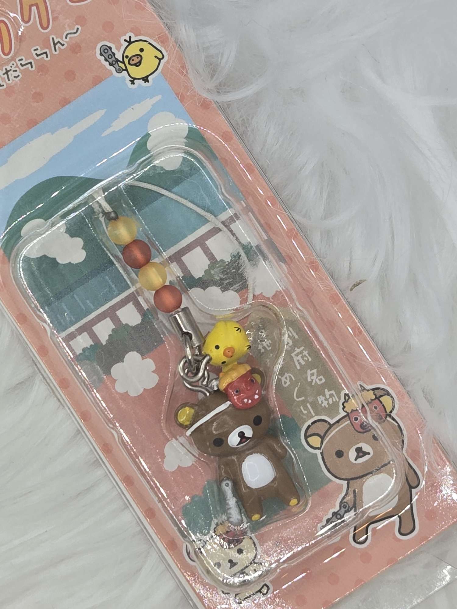 Rilakkuma charms image 4