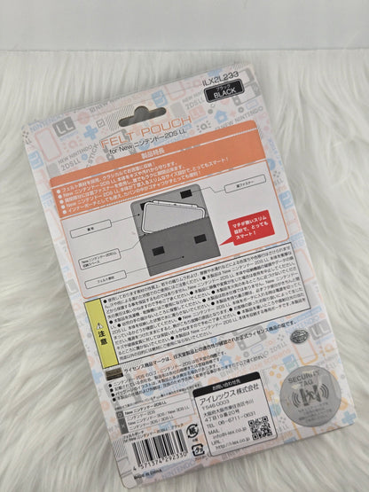New 2ds XL accessories  image 3