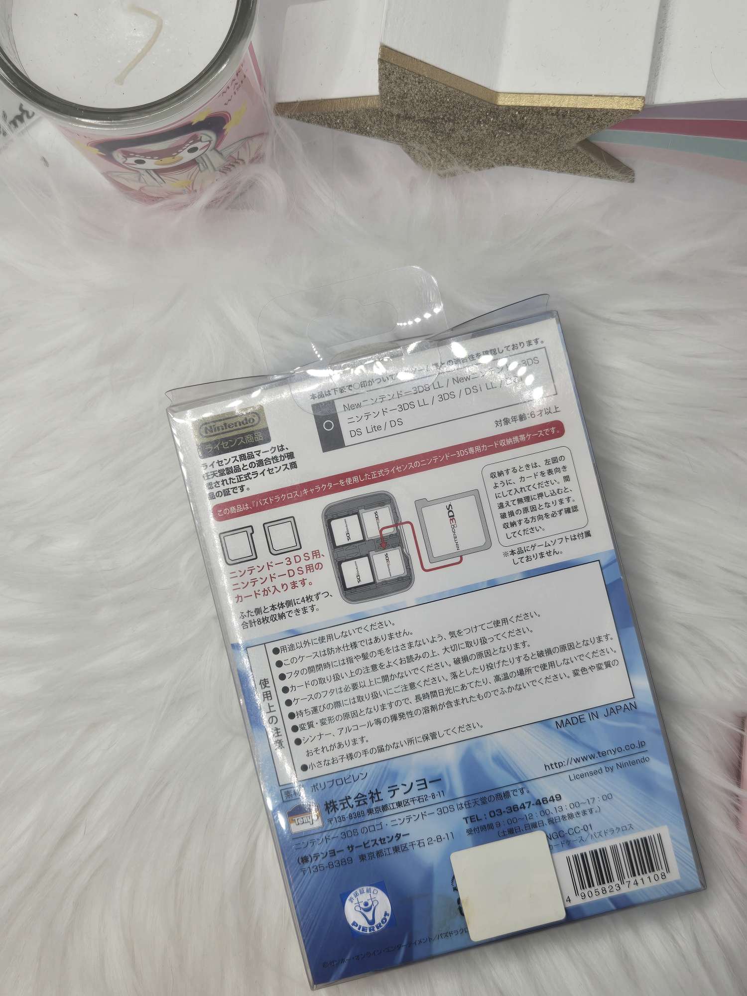 Various Game Cartridge Cases image 9