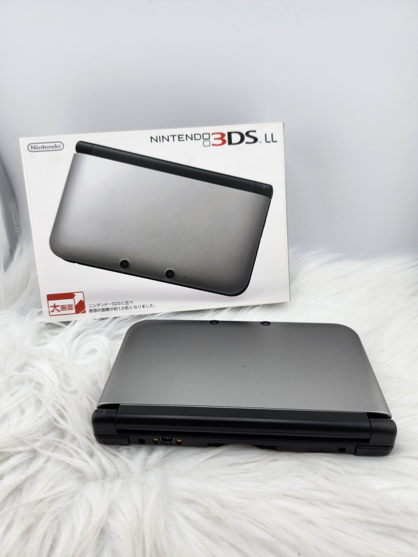 3DS XL plateada y negra - Completa en caja