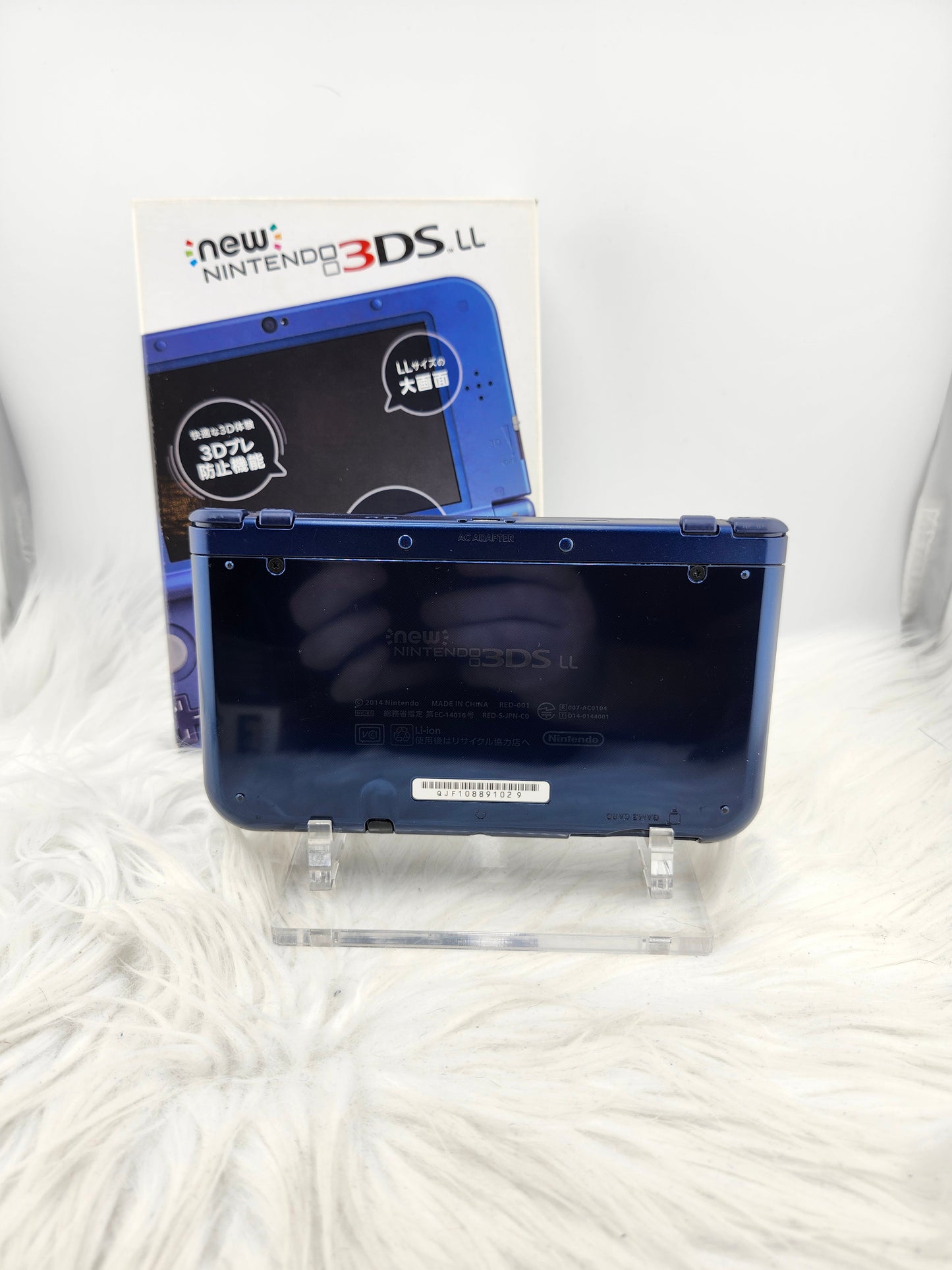 Metallic Blue New 3DS XL - Top IPS - Complete in Box