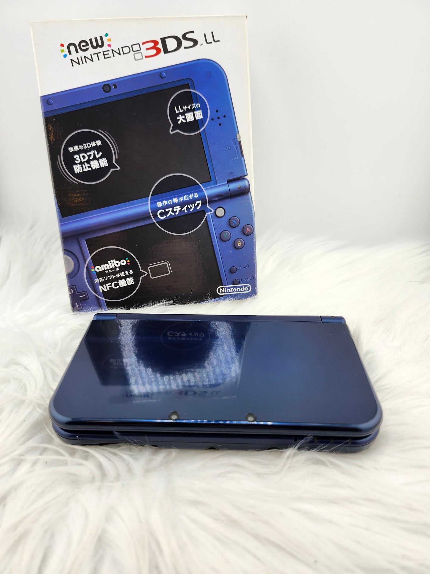 Metallic Blue New 3DS XL - Top IPS - Complete in Box