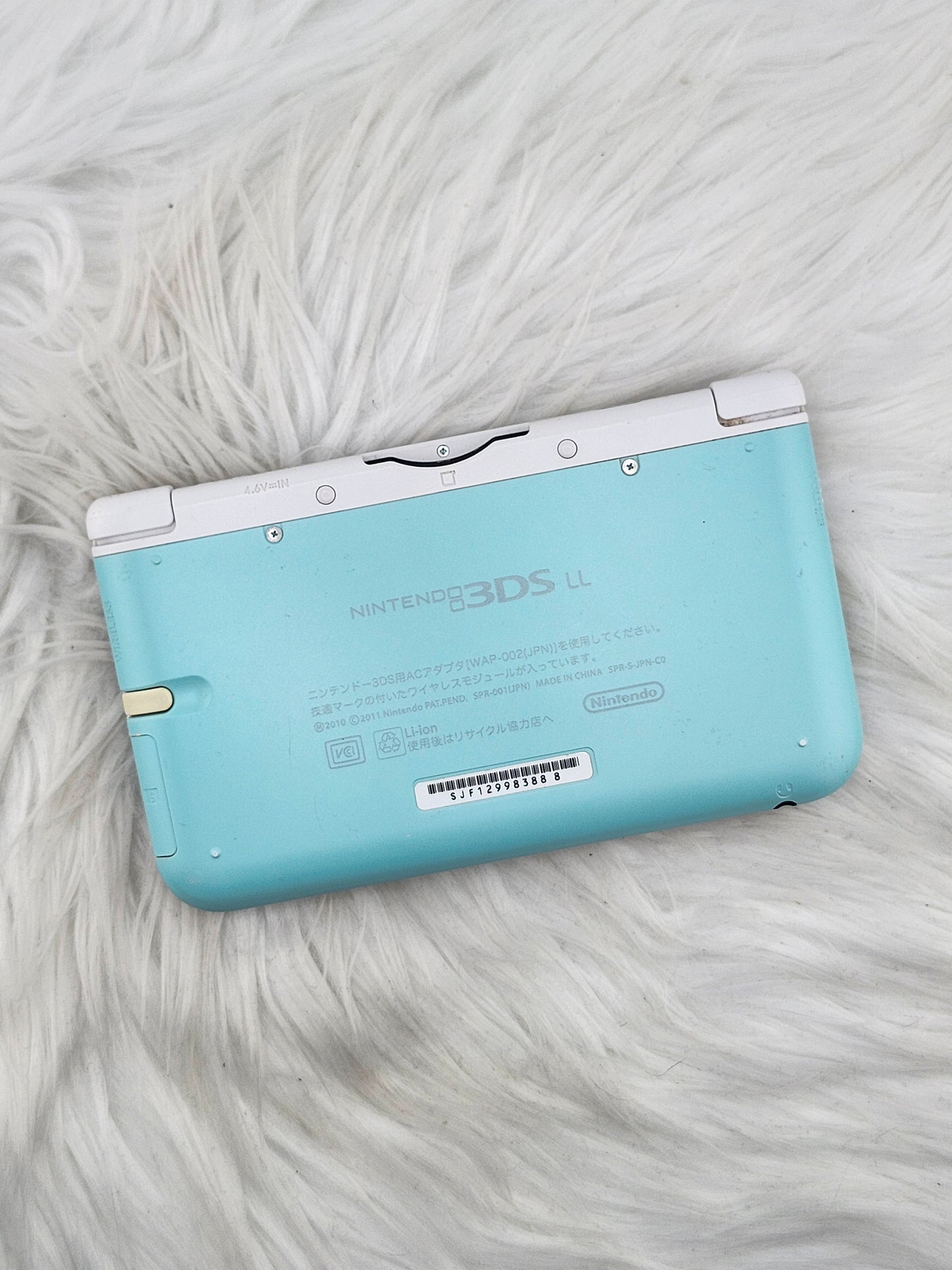Mint and White 3DS XL - Complete in Box