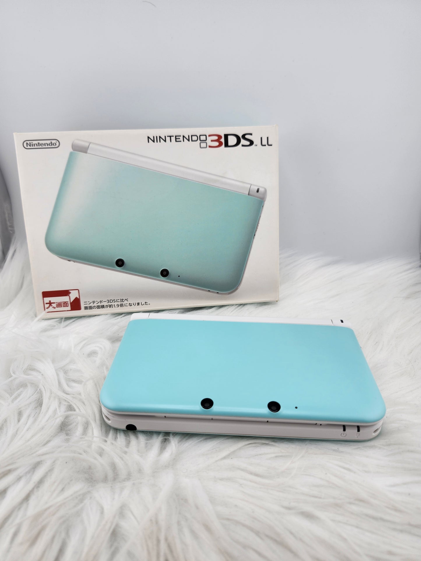 Mint and White 3DS XL - Complete in Box