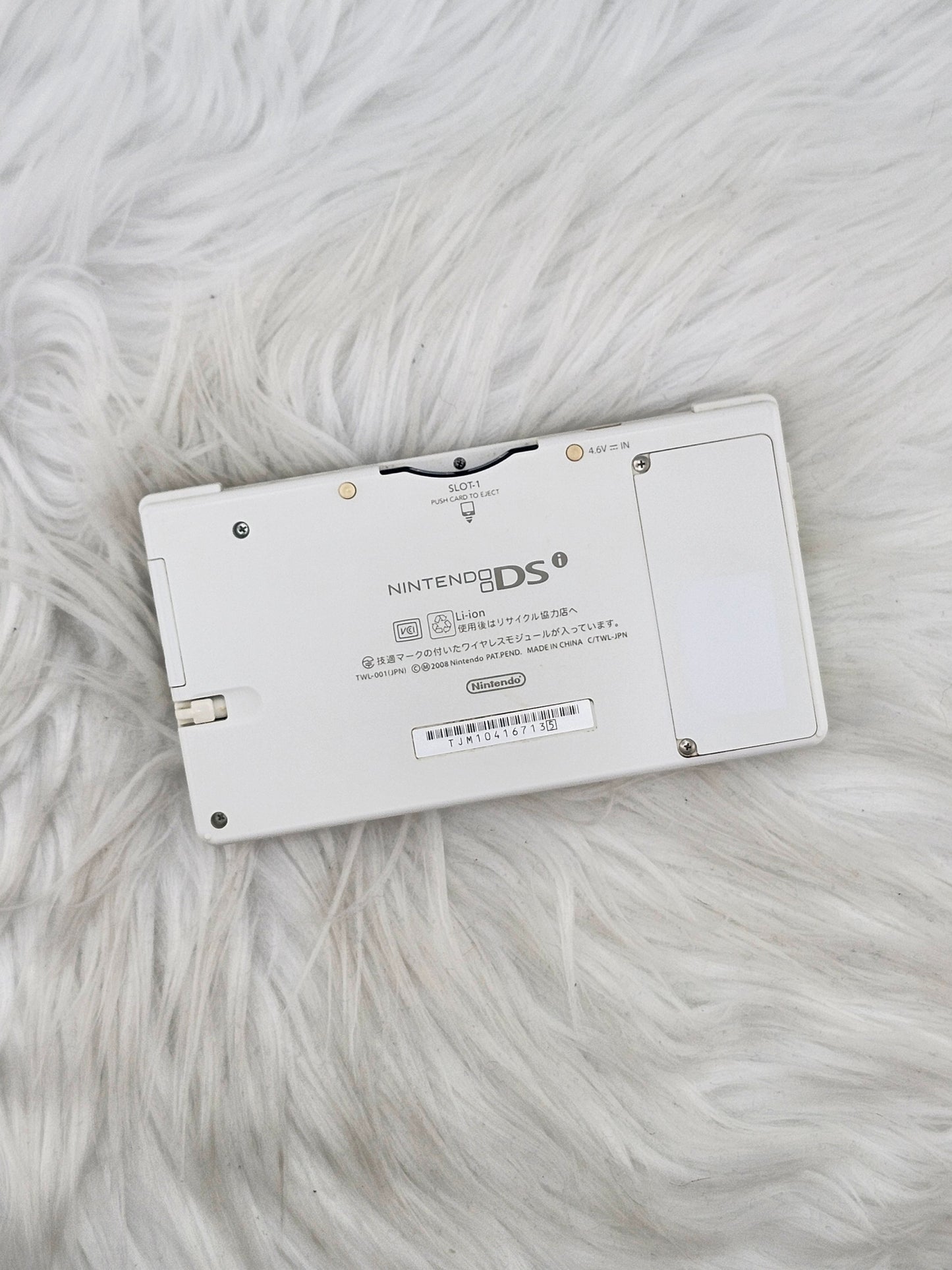 White DSi