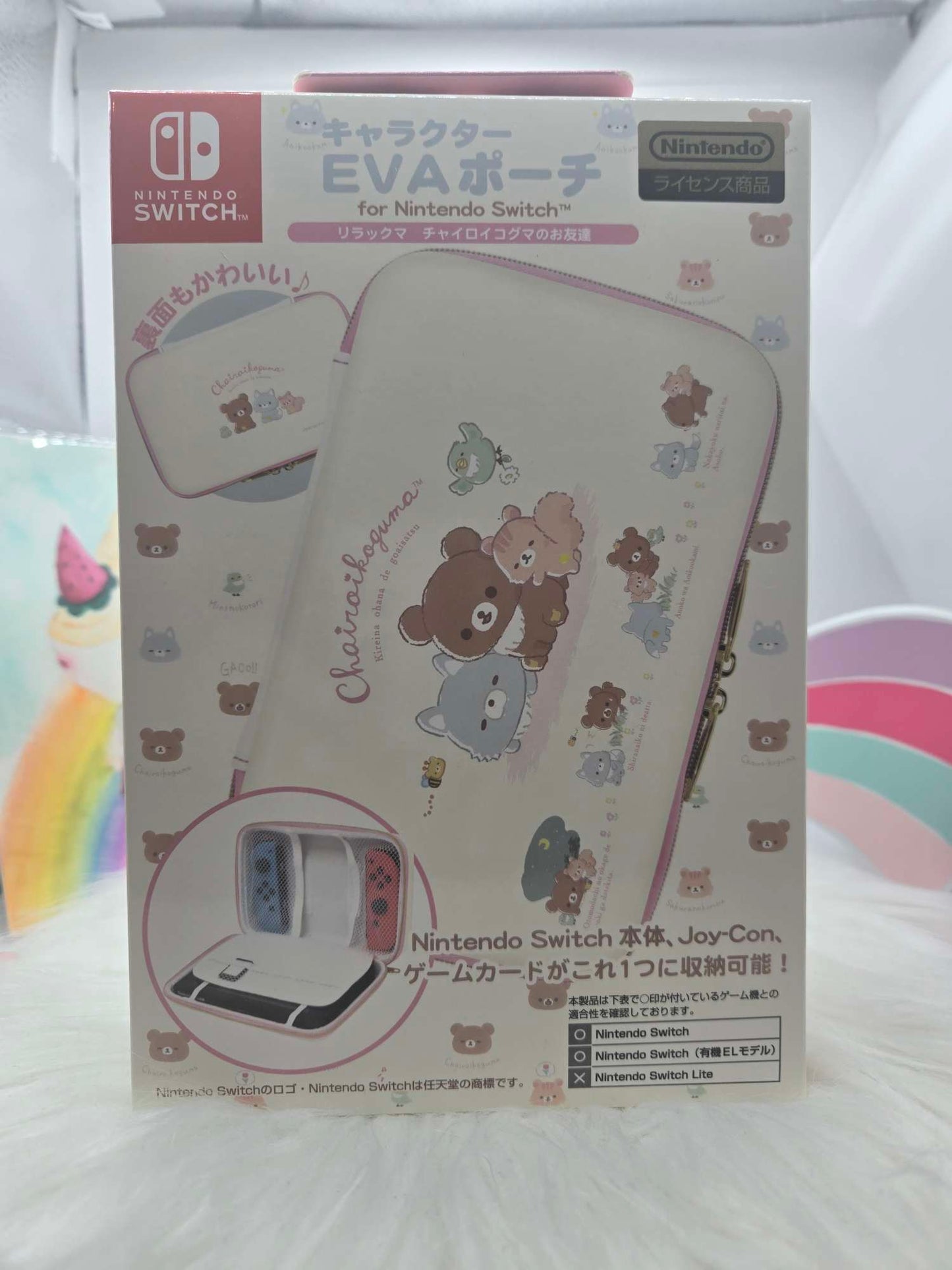 Rilakkuma Switch Case image 0
