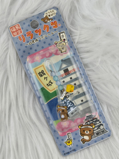 More Rilakkuma charms image 5
