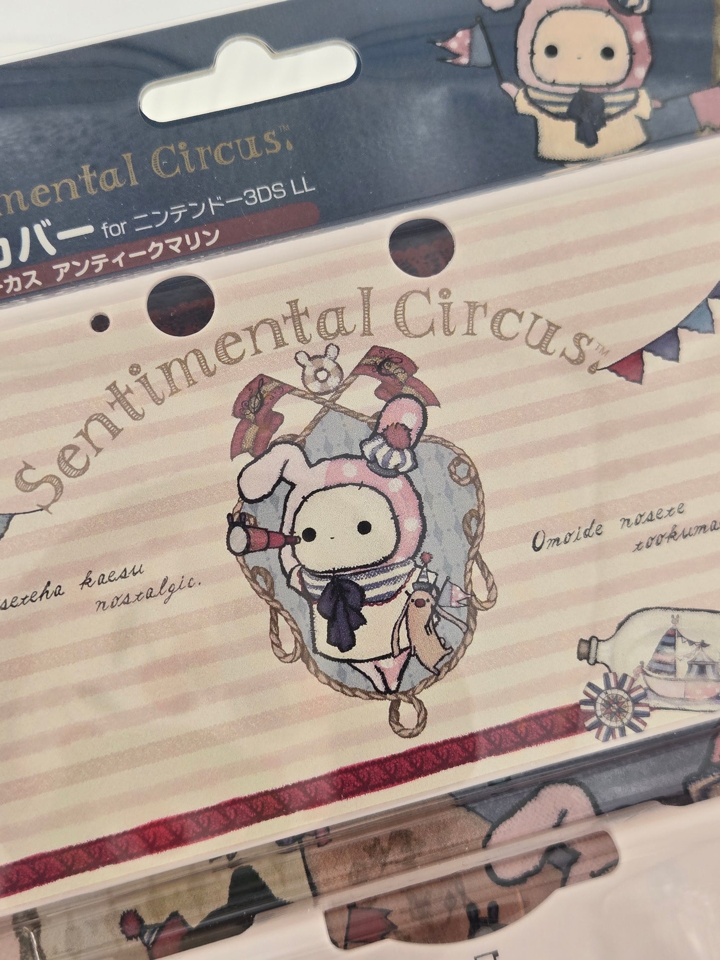 "Old" 3ds XL accessories  image 2