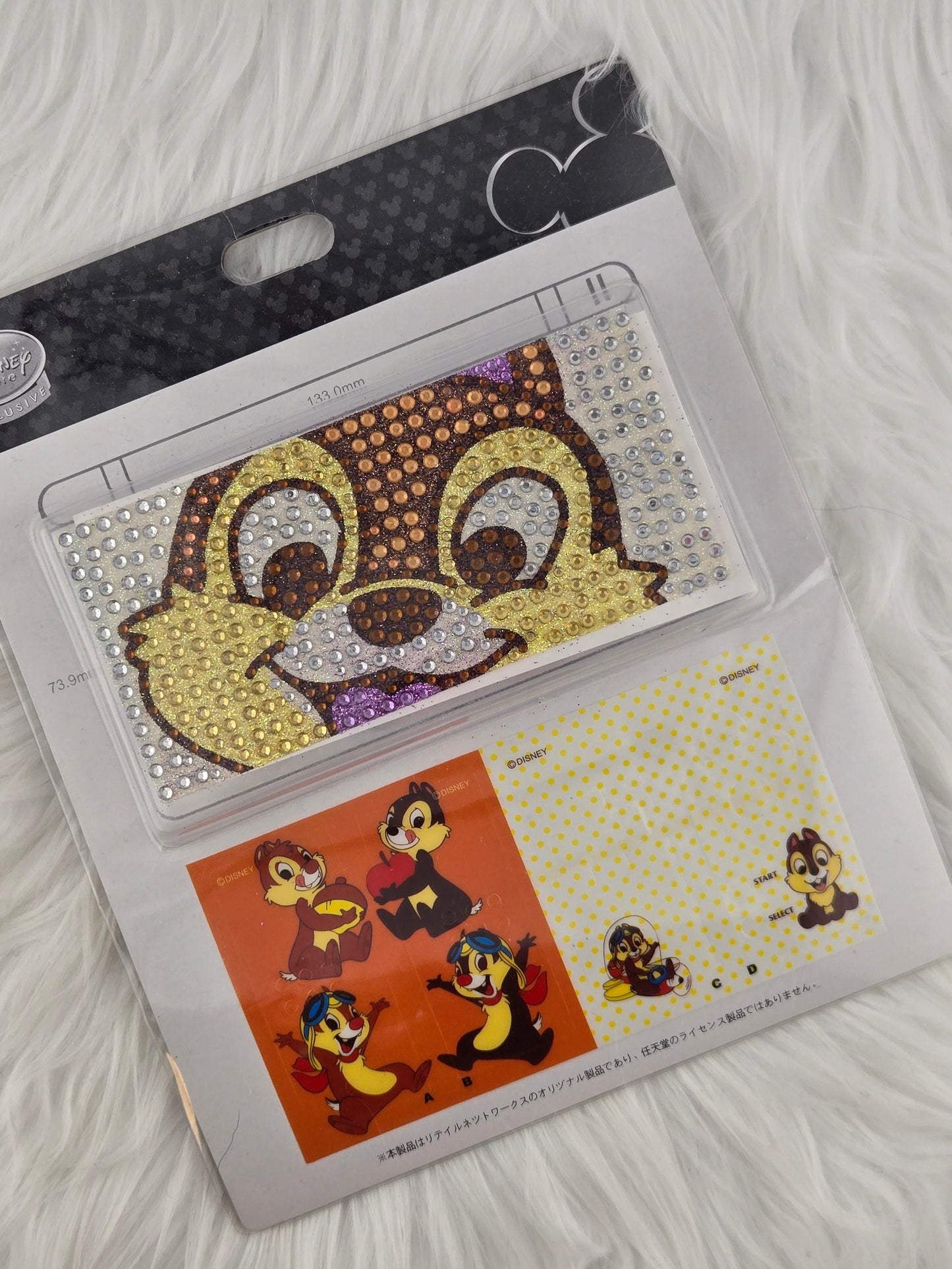 DS Lite Accessories image 2