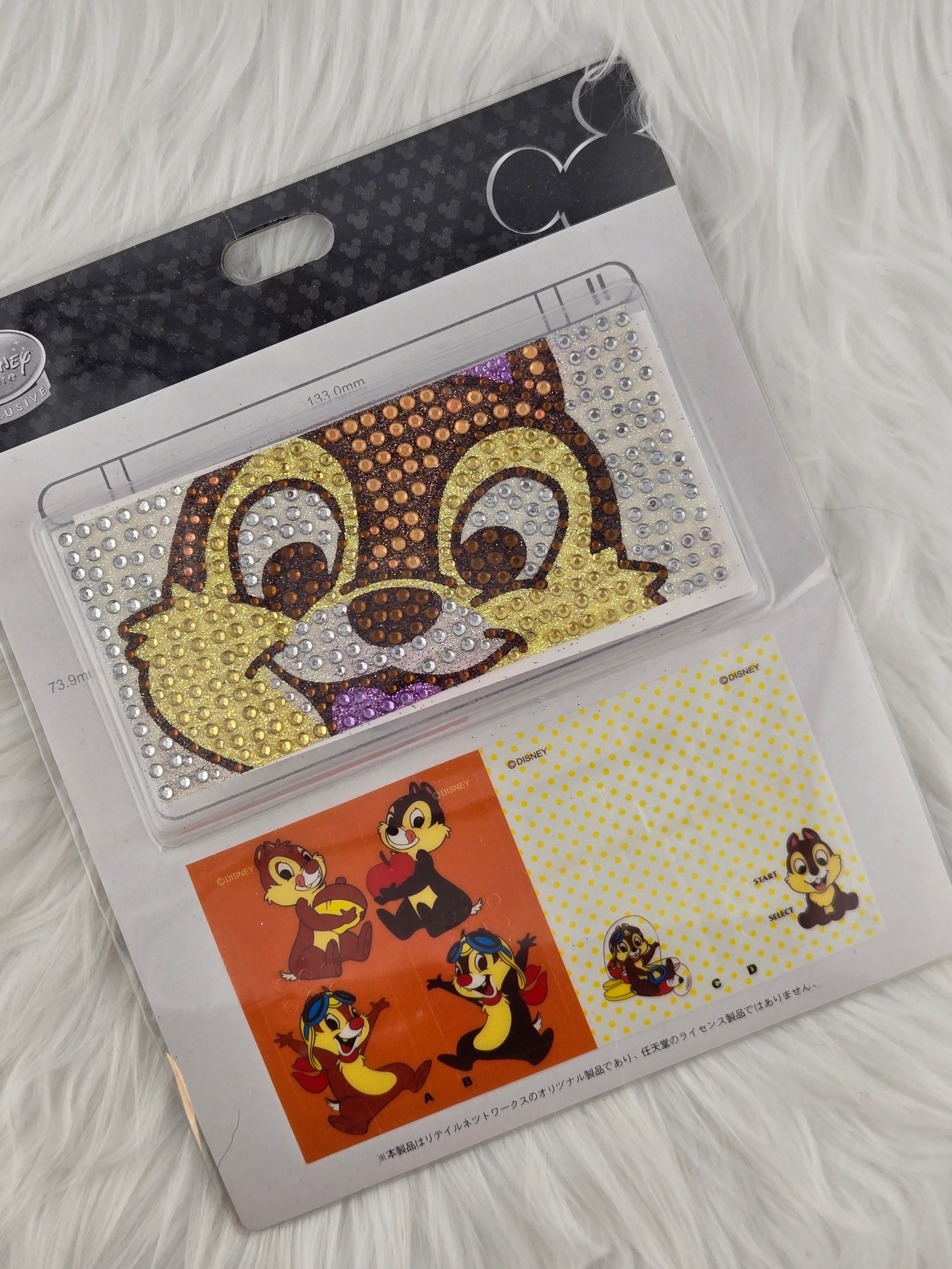 DS Lite Accessories image 2