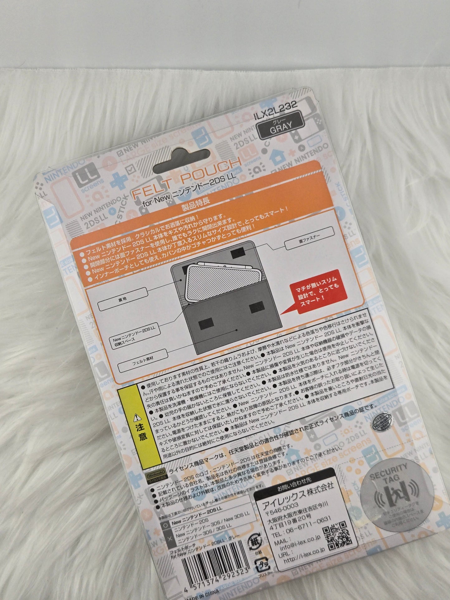 New 2ds XL accessories  image 1