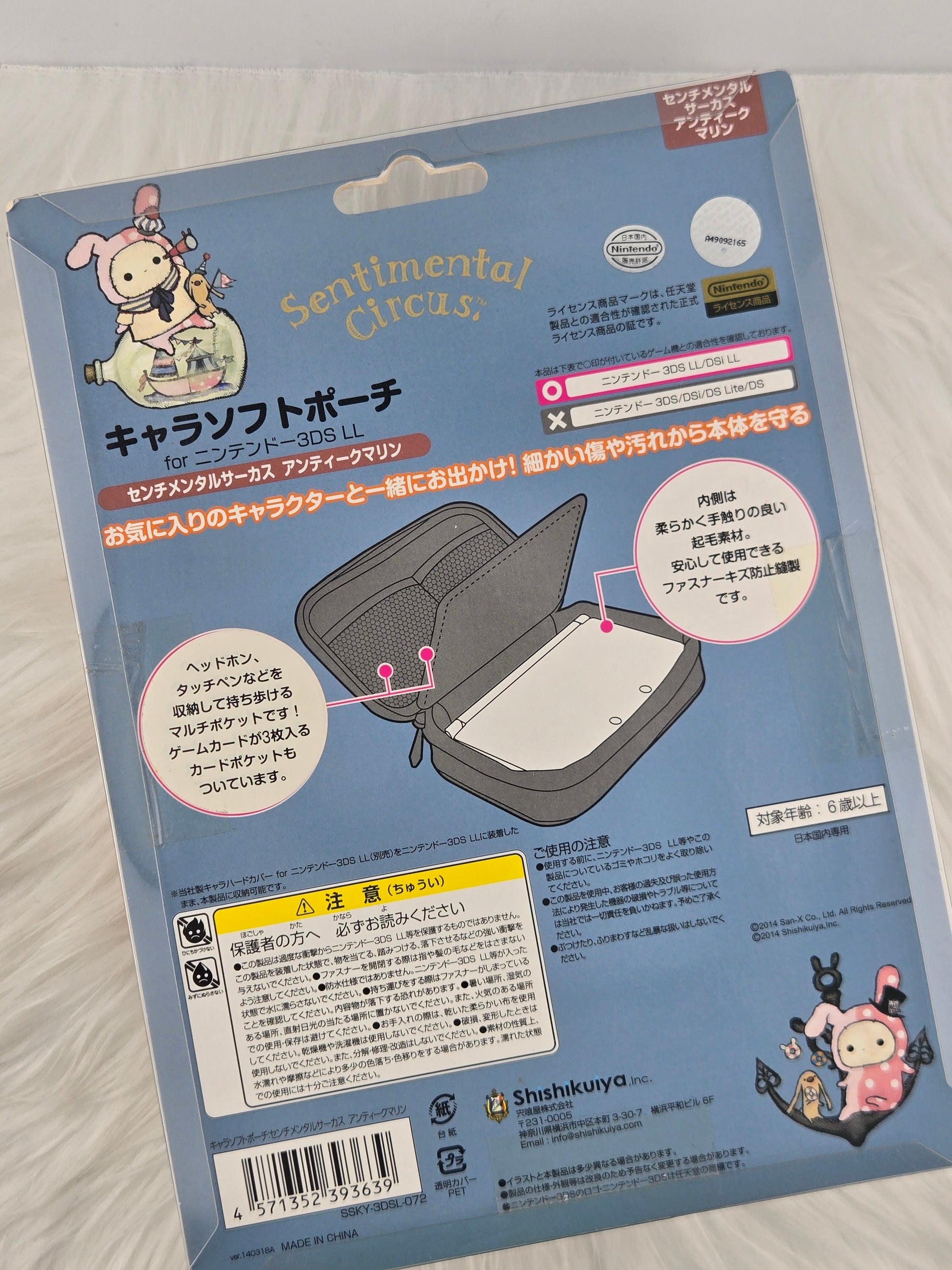 "Old" 3ds XL accessories  image 4