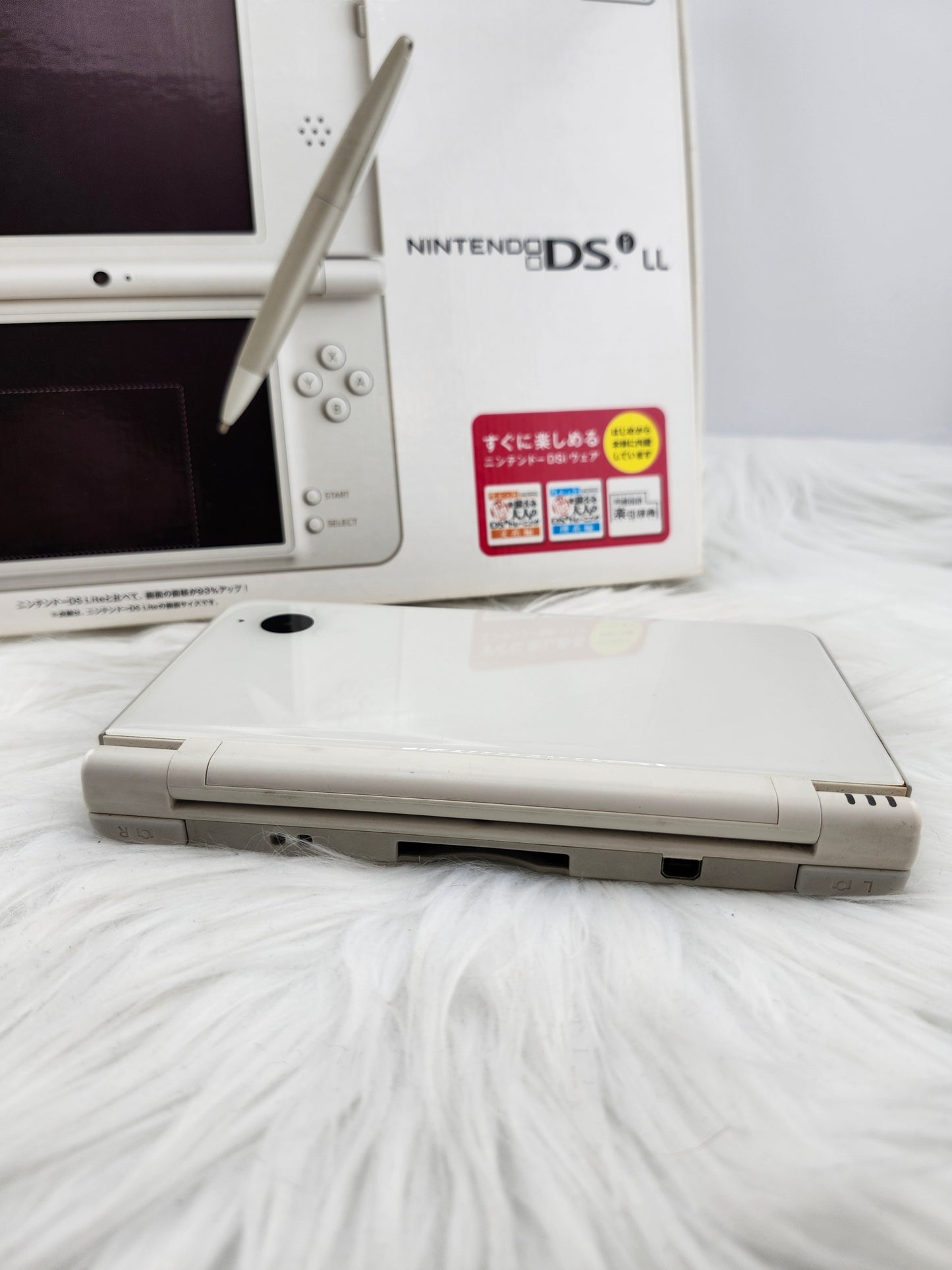 Natural White DSi XL - Almost Complete in Box  image 8
