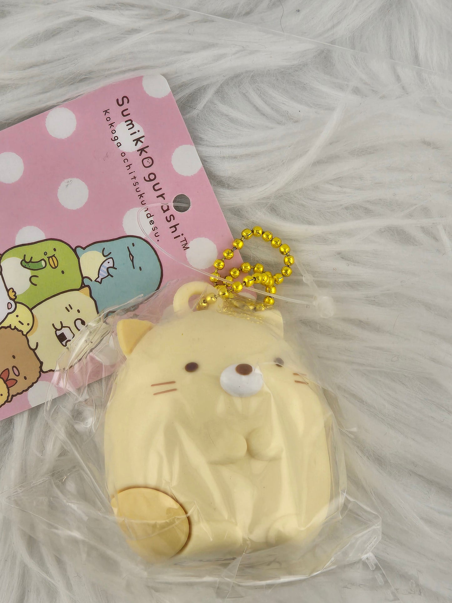 Charms image 0