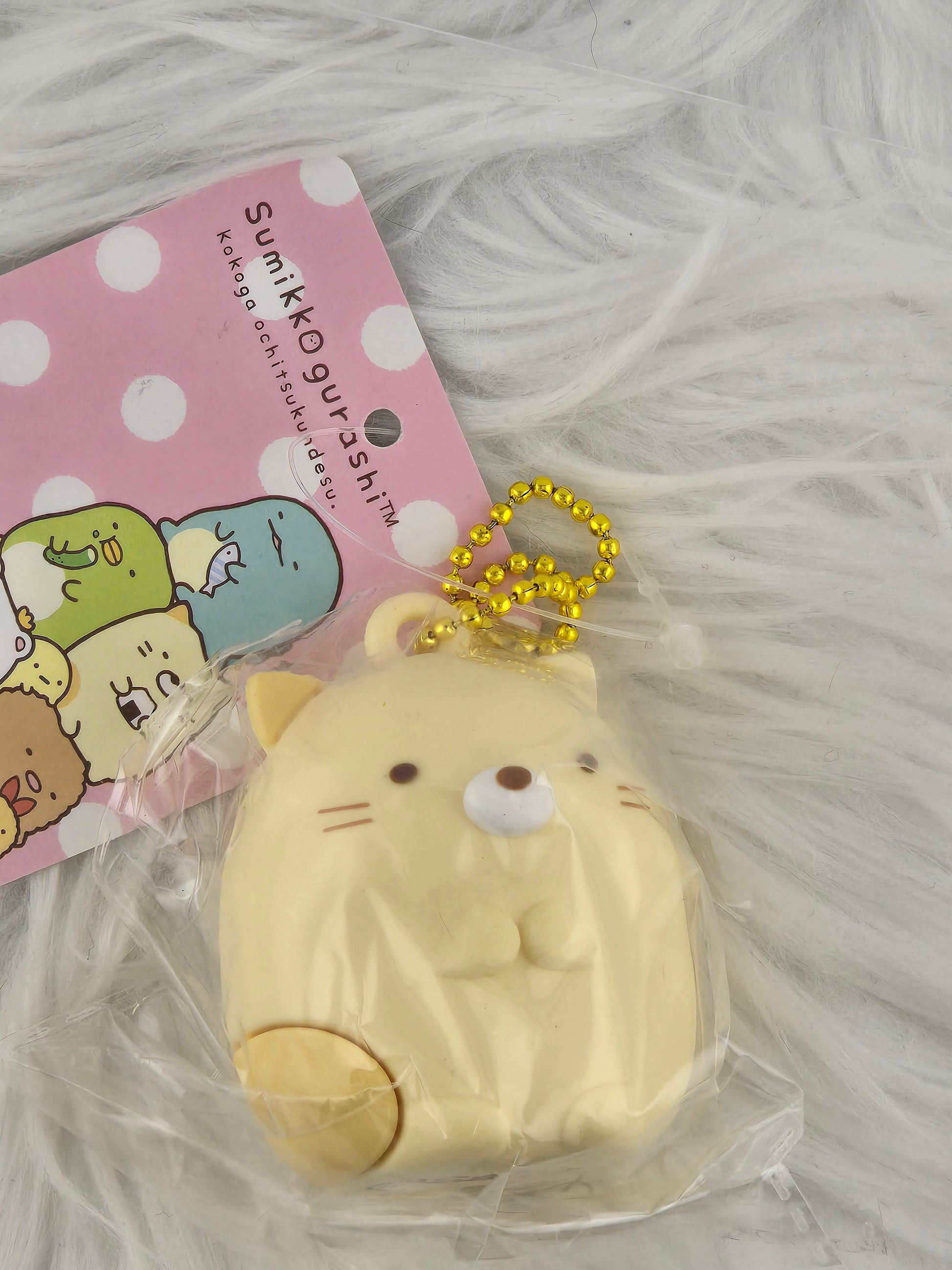 Charms image 0