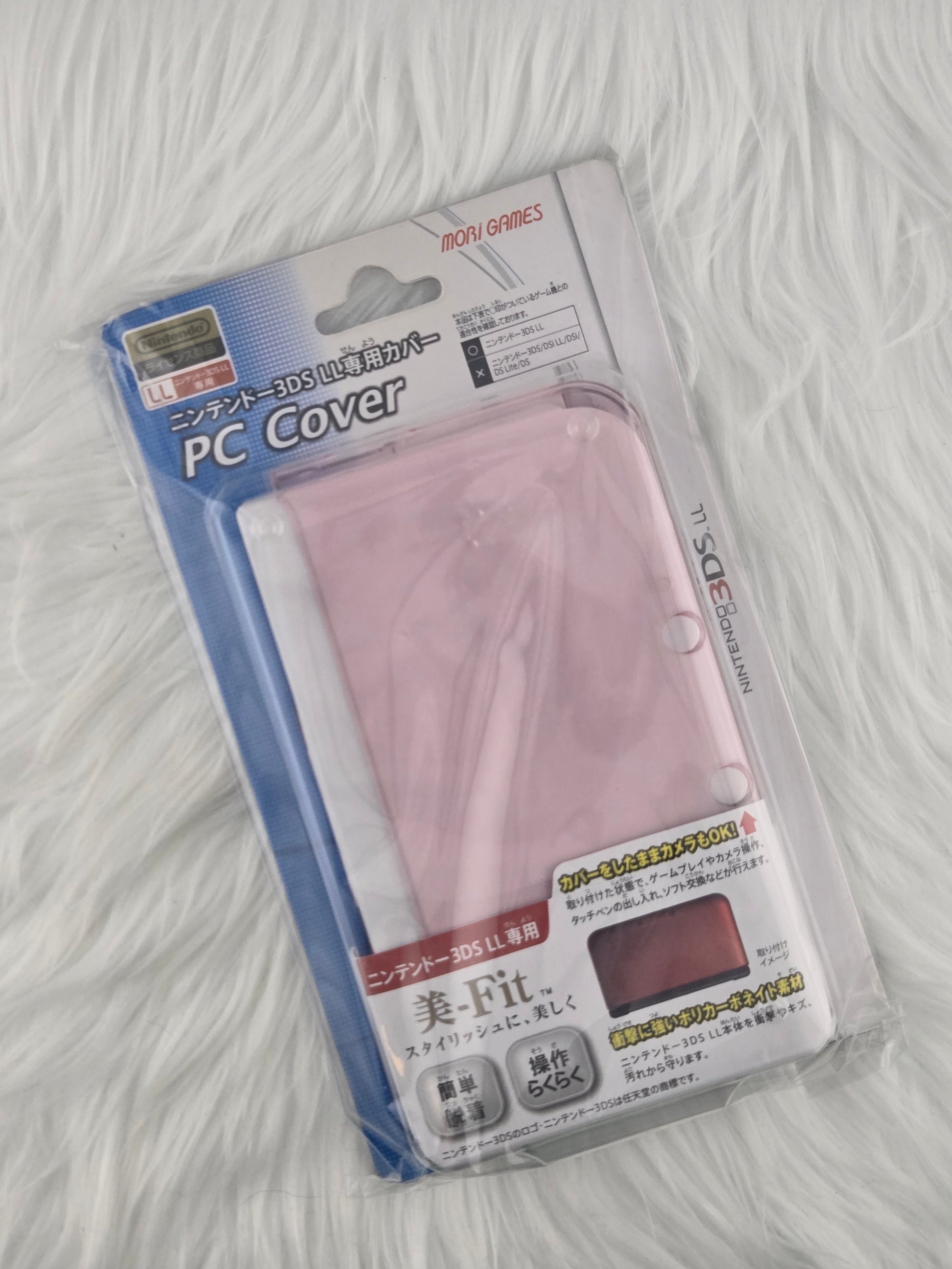 Various "old" model 3ds XL LL Covers / Shells image 2
