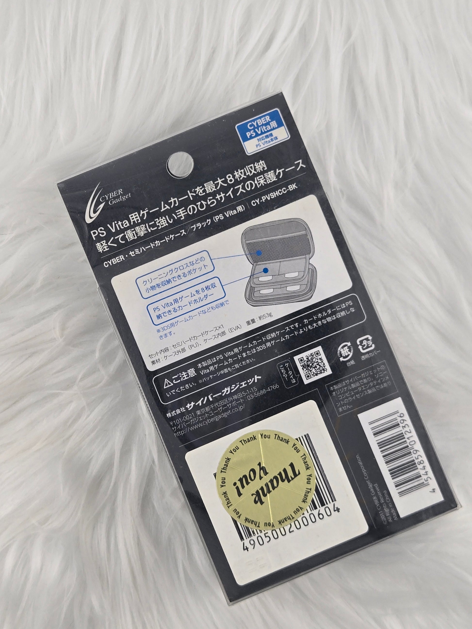 Ps Vita Accessories image 8