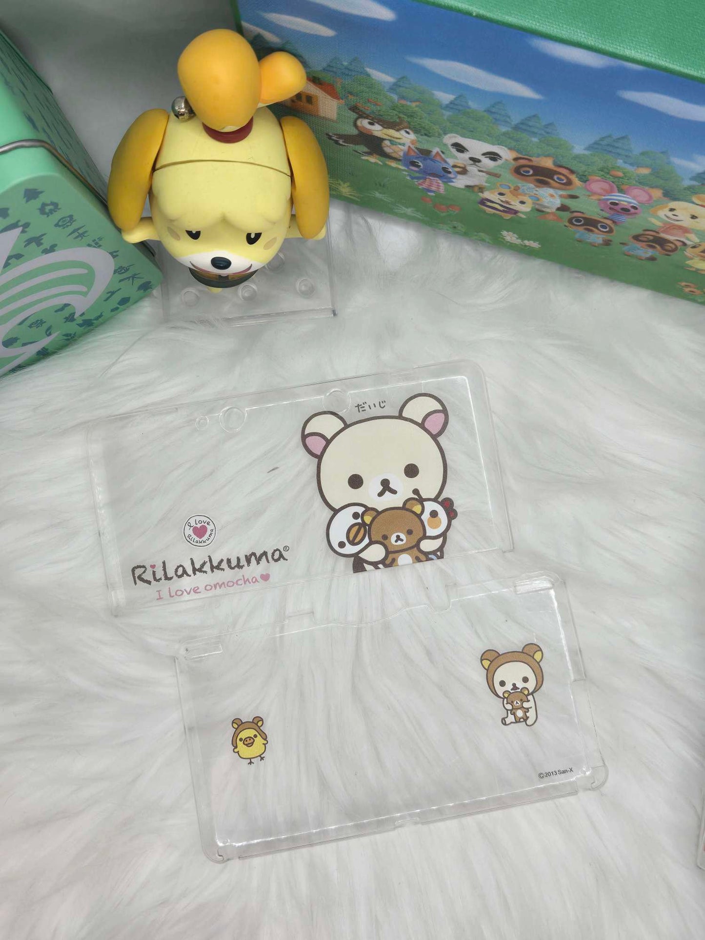 Korilakkuma 3ds Cover Plates/Shells image 2