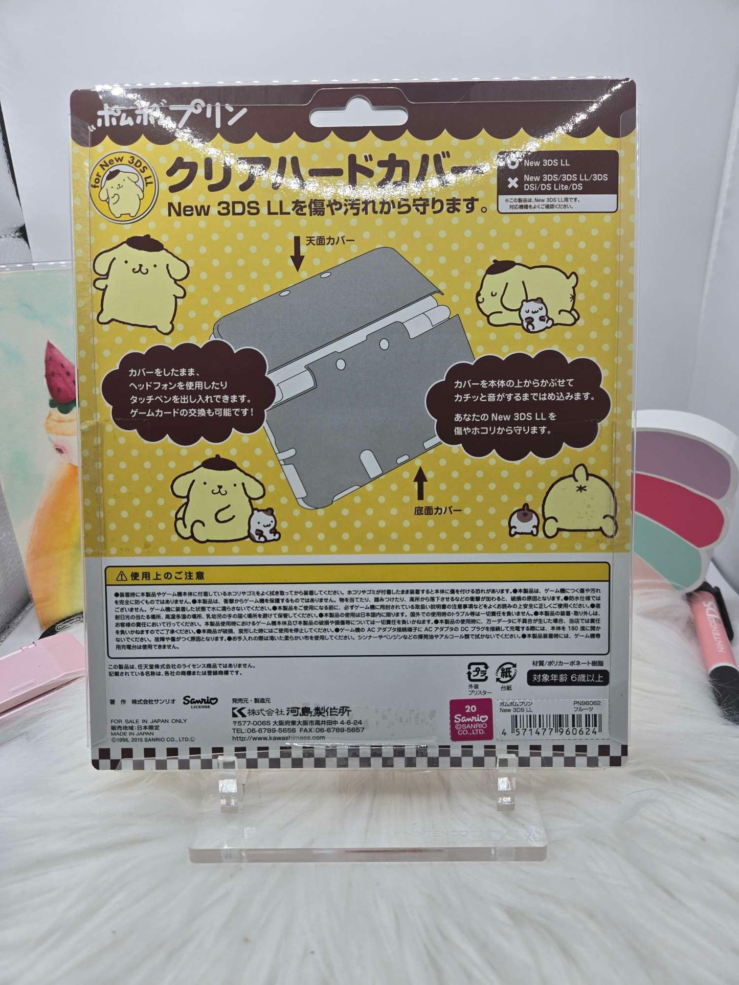 "New" Model 3ds XL LL Cover Plates / Shell image 3