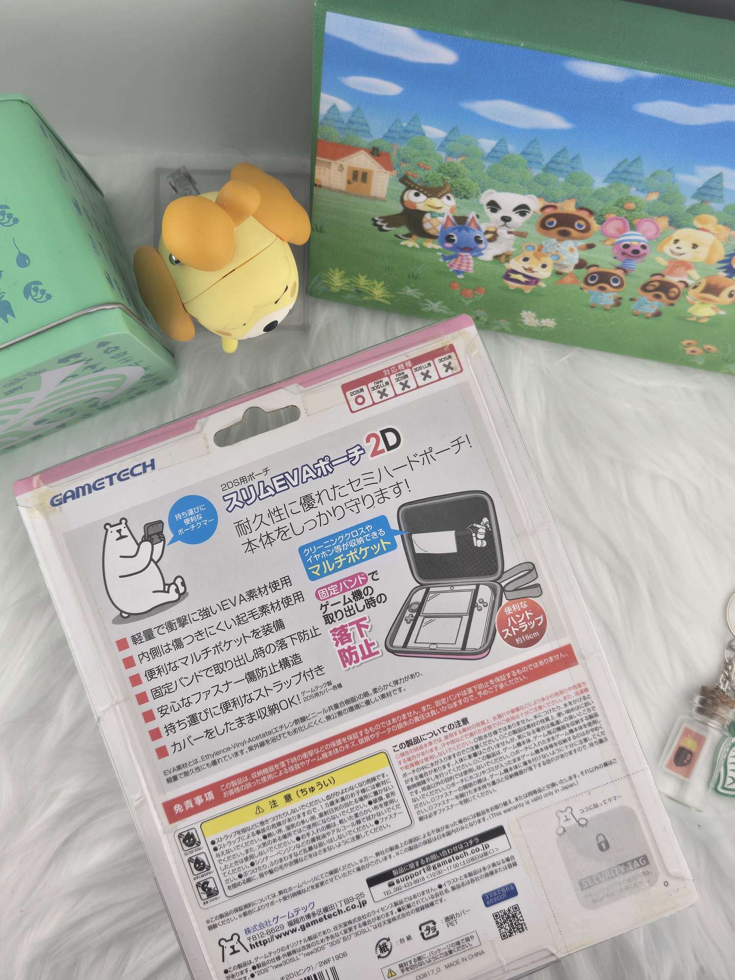 2ds case image 1