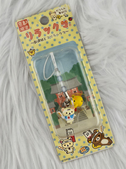 More Rilakkuma charms image 6