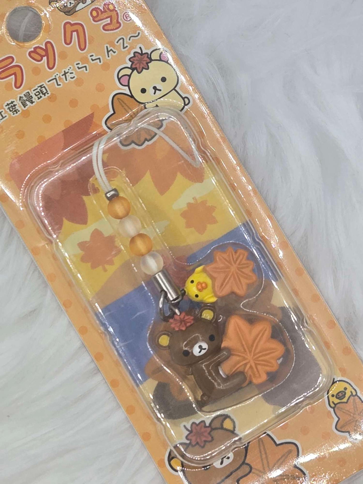 Rilakkuma charms image 5