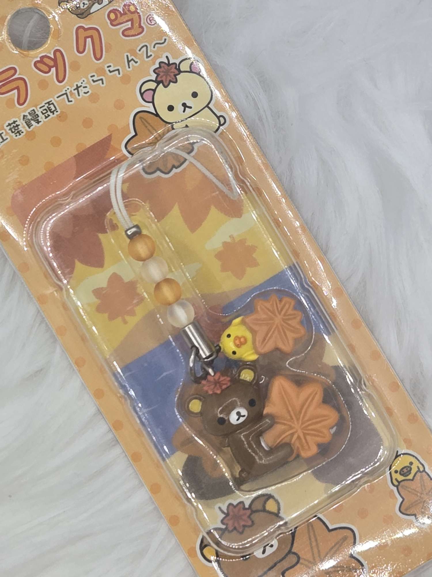 Rilakkuma charms image 5