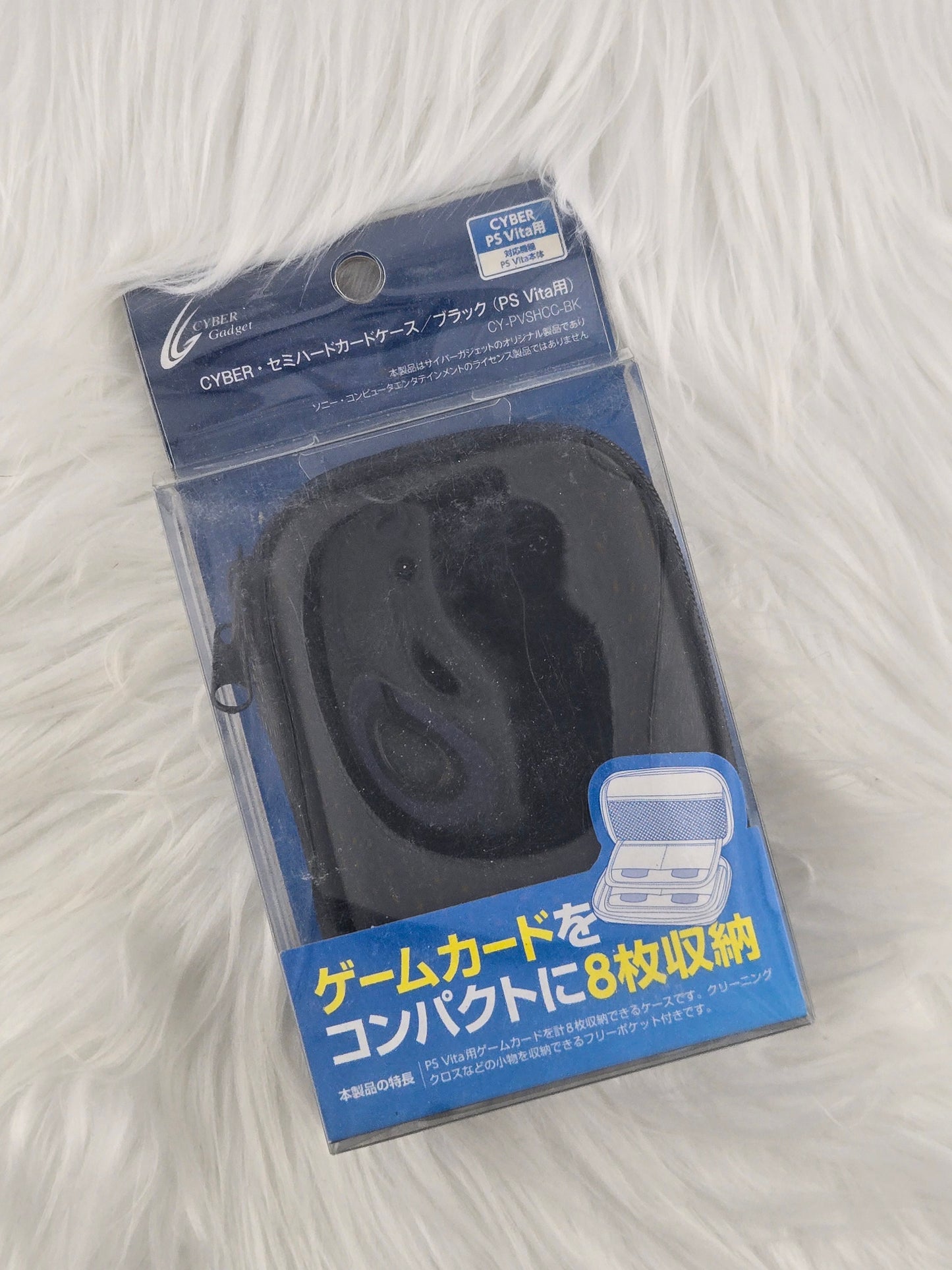 Ps Vita Accessories image 5
