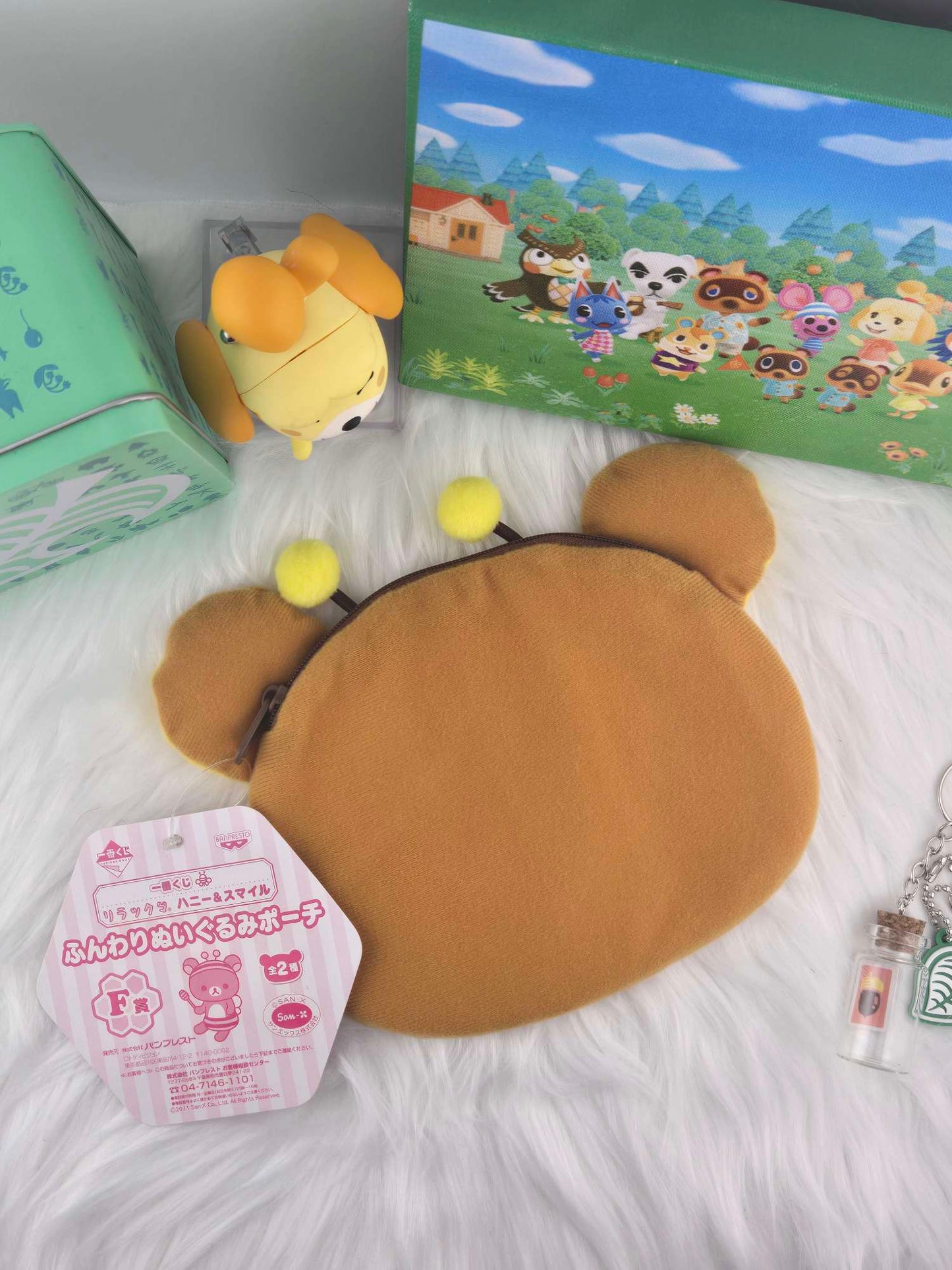 Various Rilakkuma pouches for 3ds and New 3ds image 13