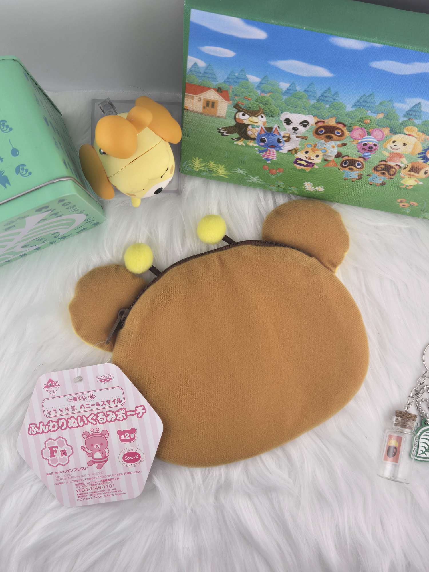 Various Rilakkuma pouches for 3ds and New 3ds image 13