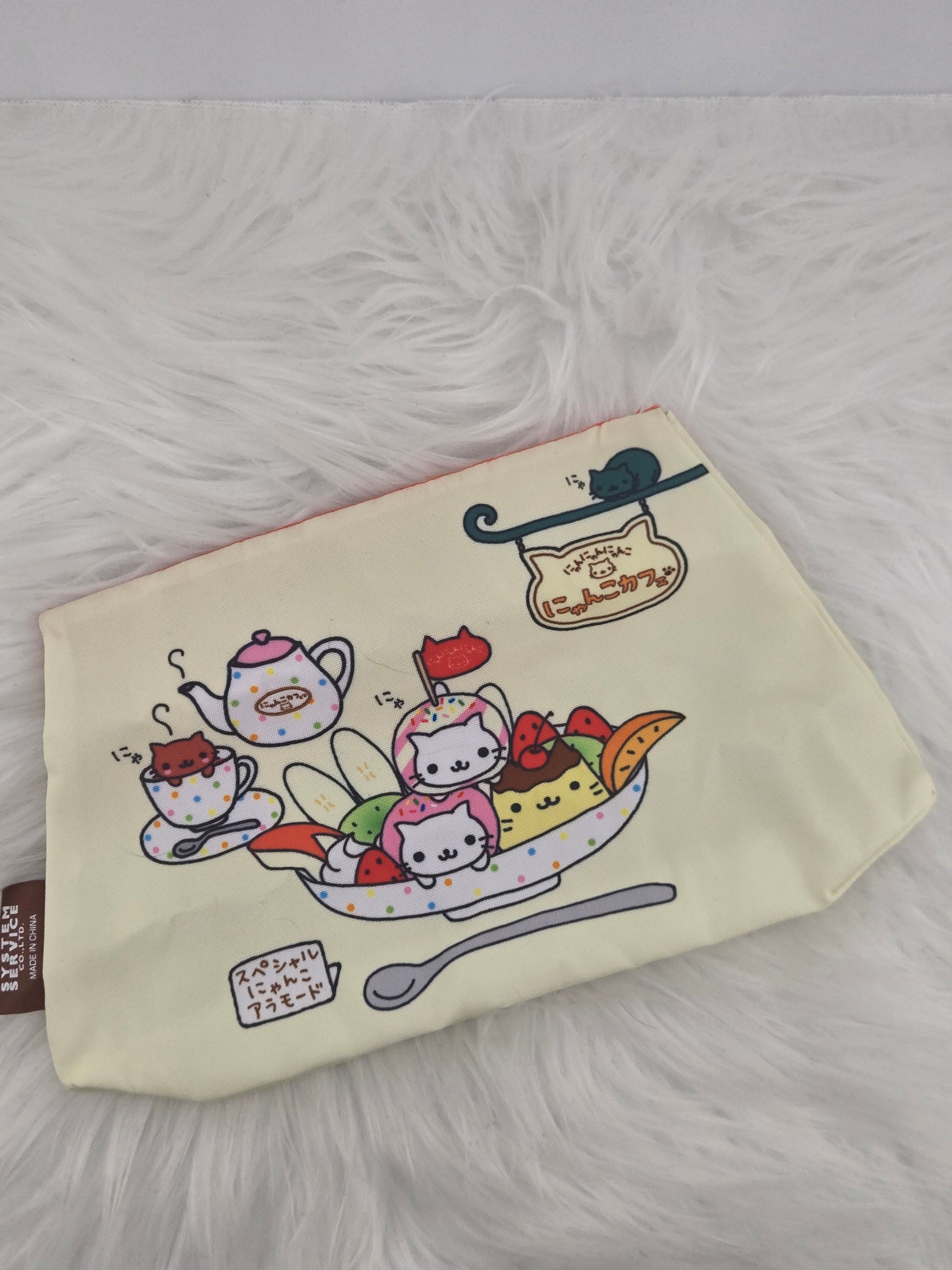 San X Carry Pouches - 6.5" image 1