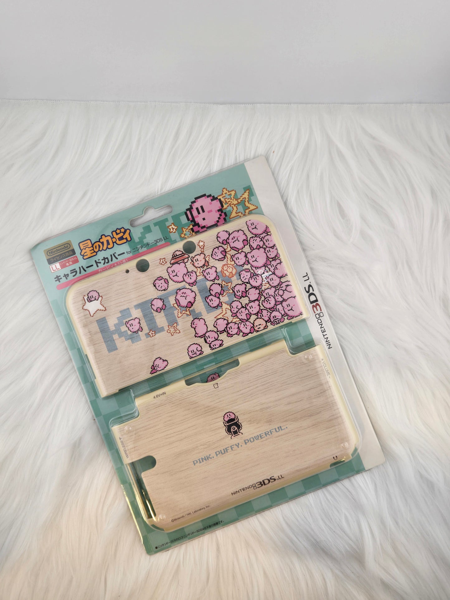 Varias cubiertas/carcasas "antiguas" del modelo 3ds XL LL