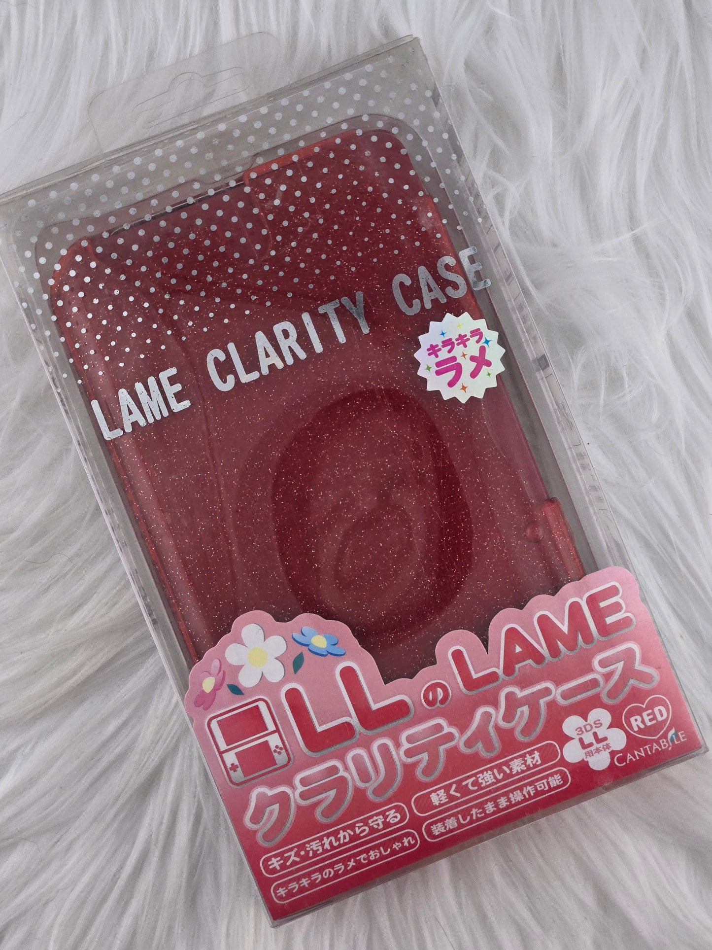 Varias cubiertas/carcasas "antiguas" del modelo 3ds XL LL