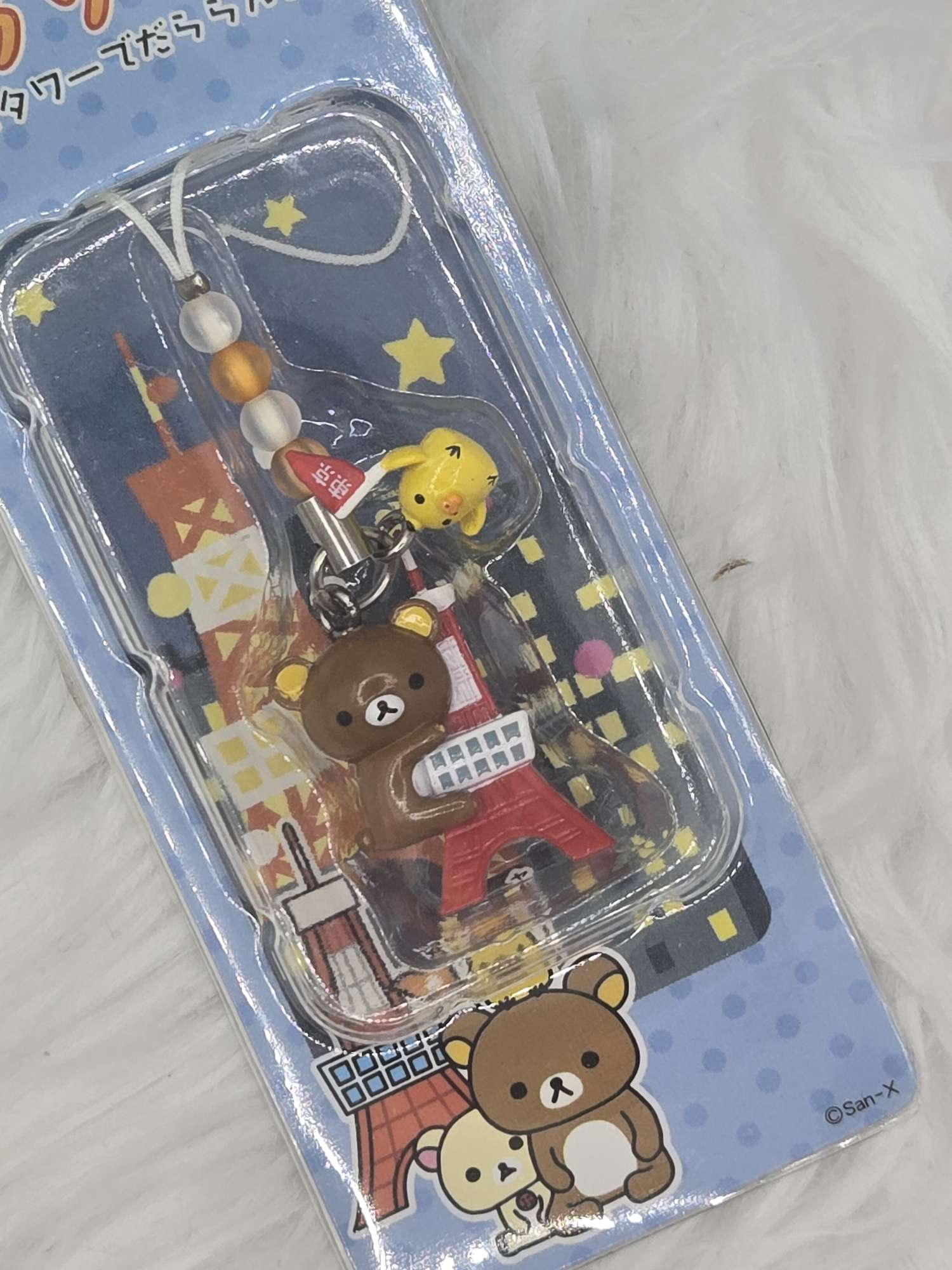 Rilakkuma charms image 8