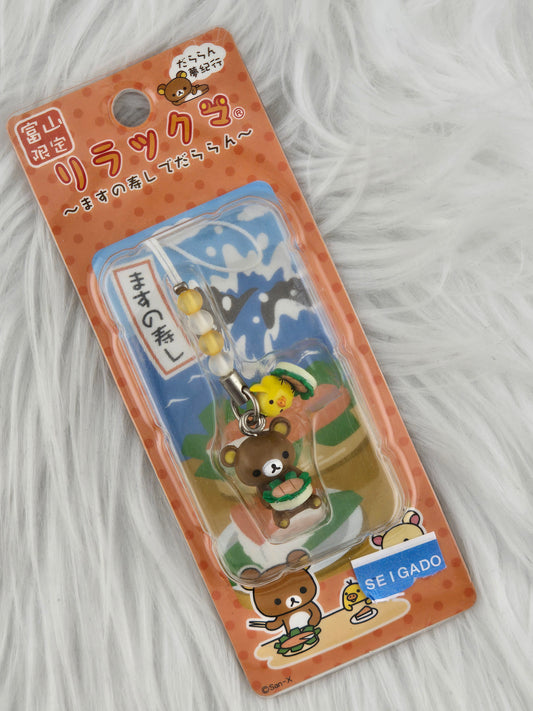 More Rilakkuma charms image 1