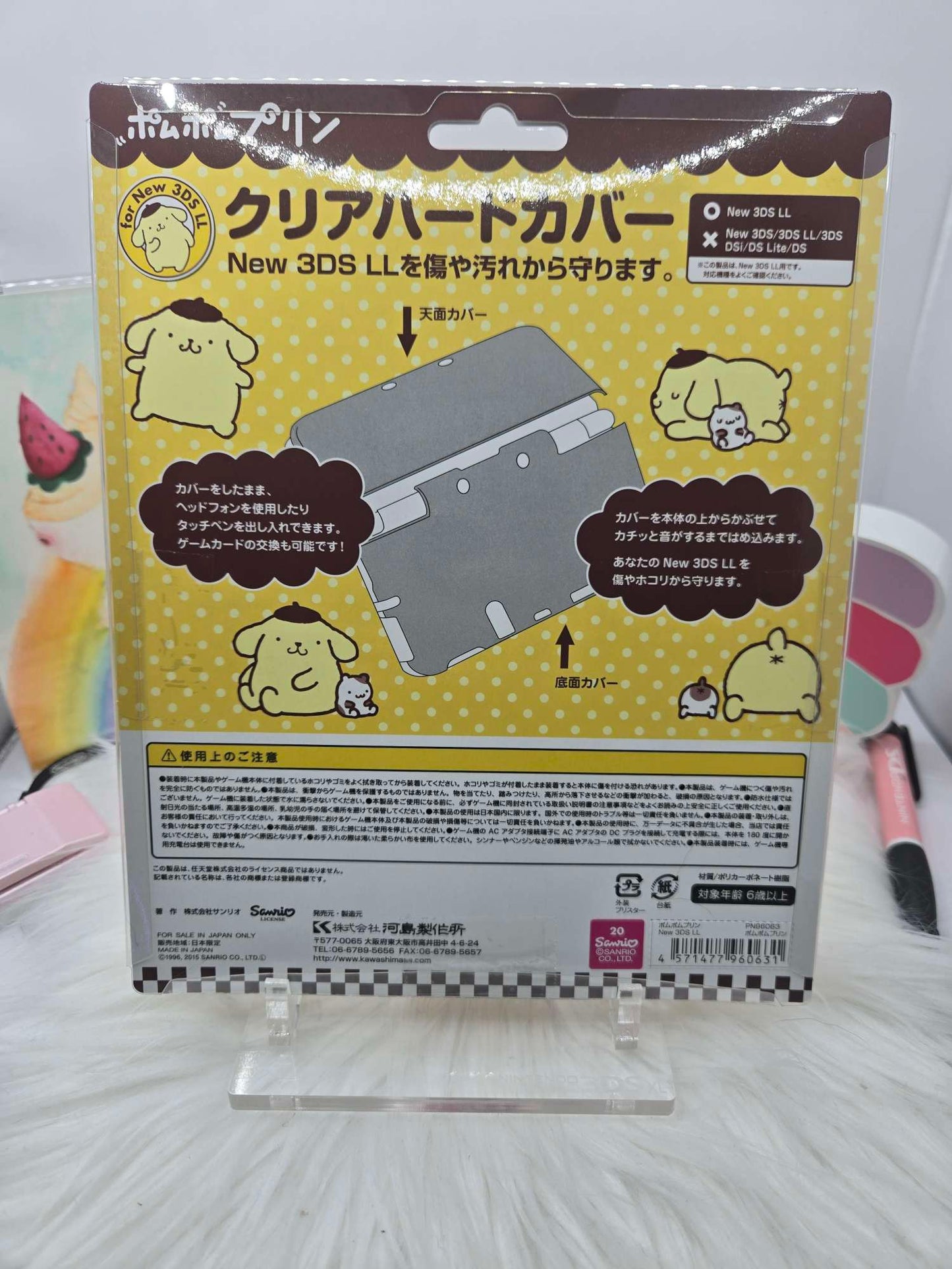 "New" Model 3ds XL LL Cover Plates / Shell image 1