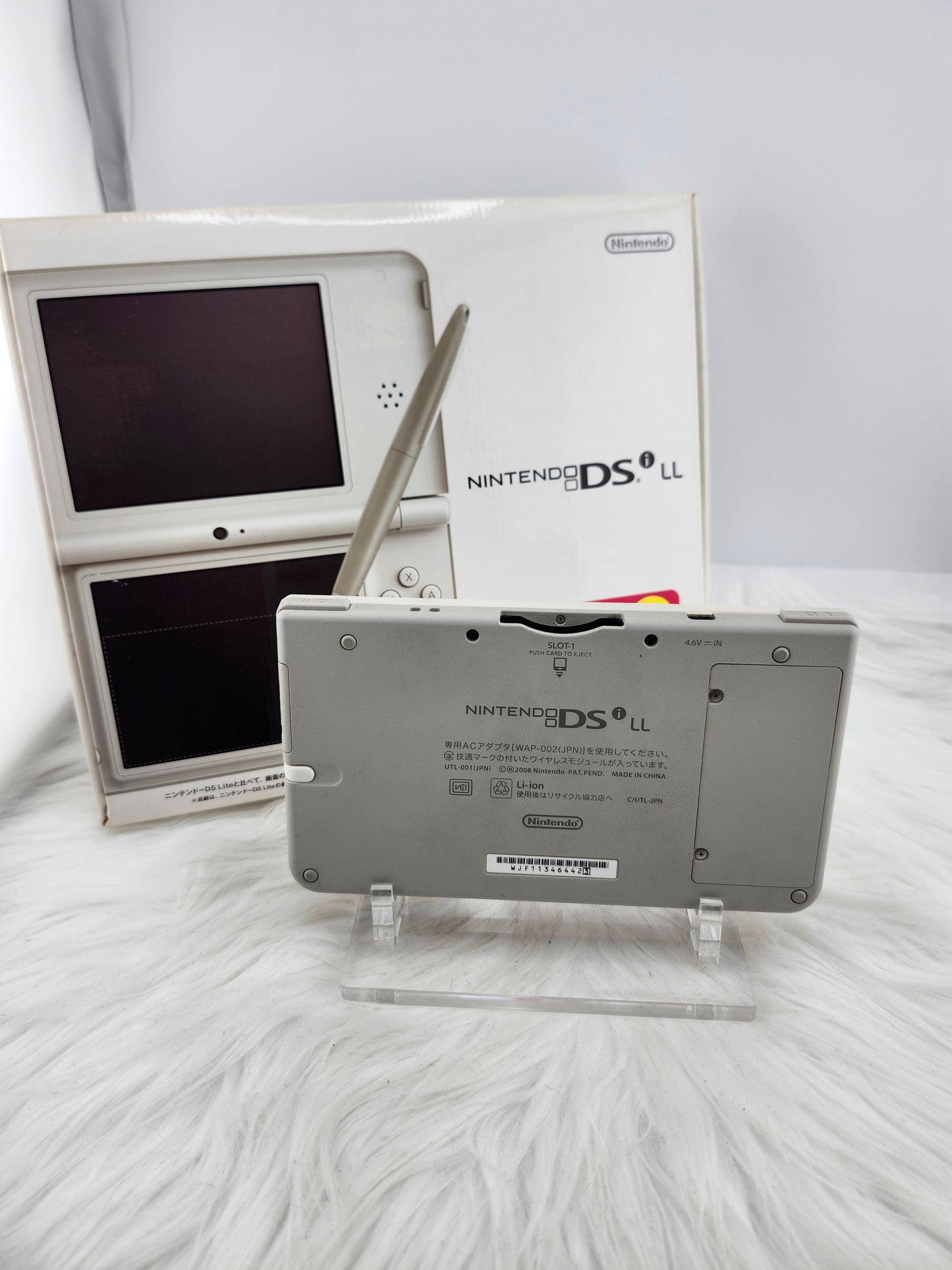 Natural White DSi XL - Almost Complete in Box  image 4