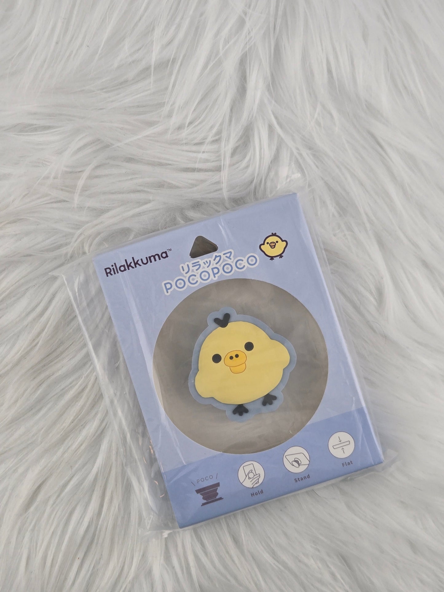Phone accessories image 7