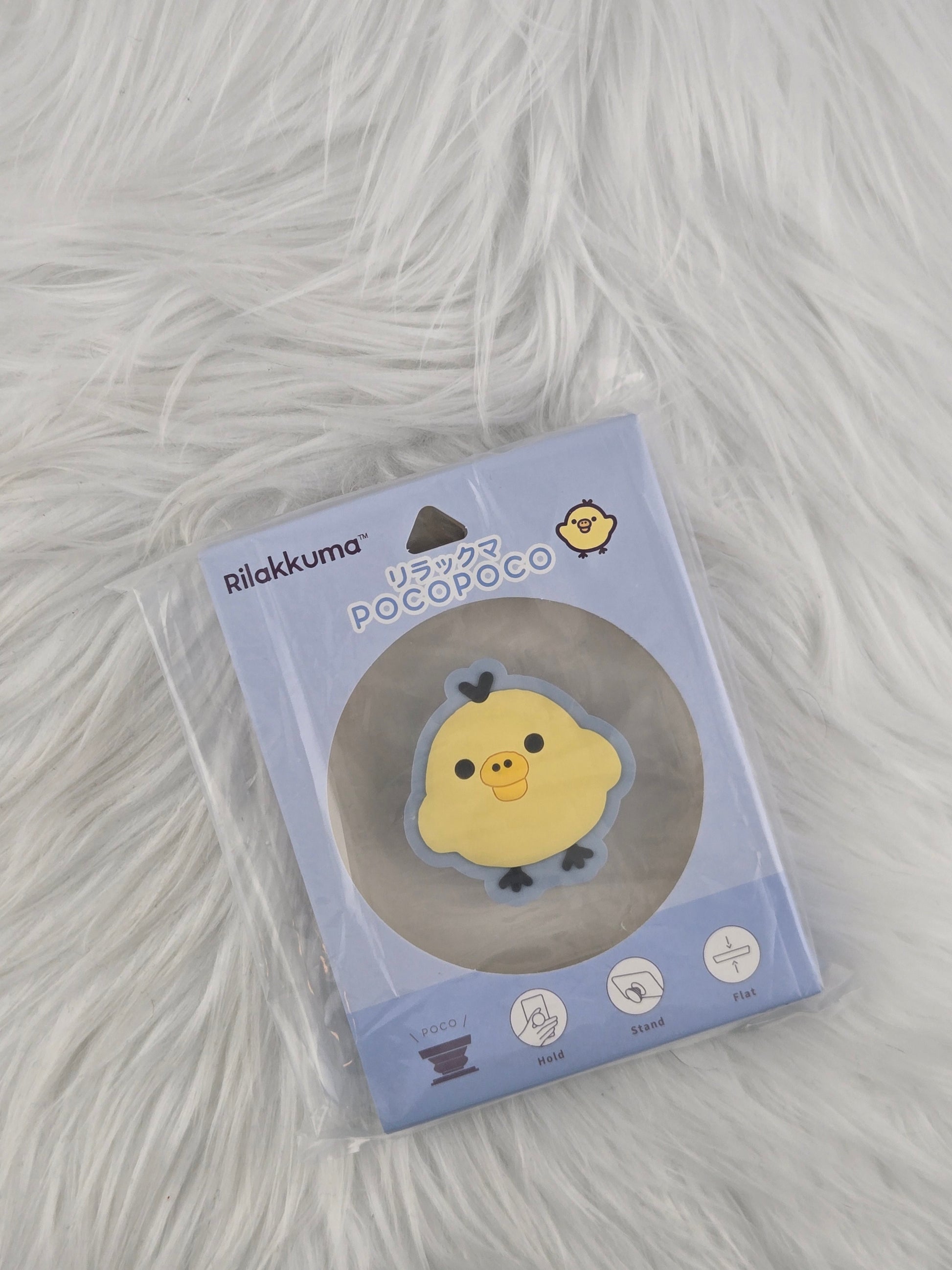 Phone accessories image 7