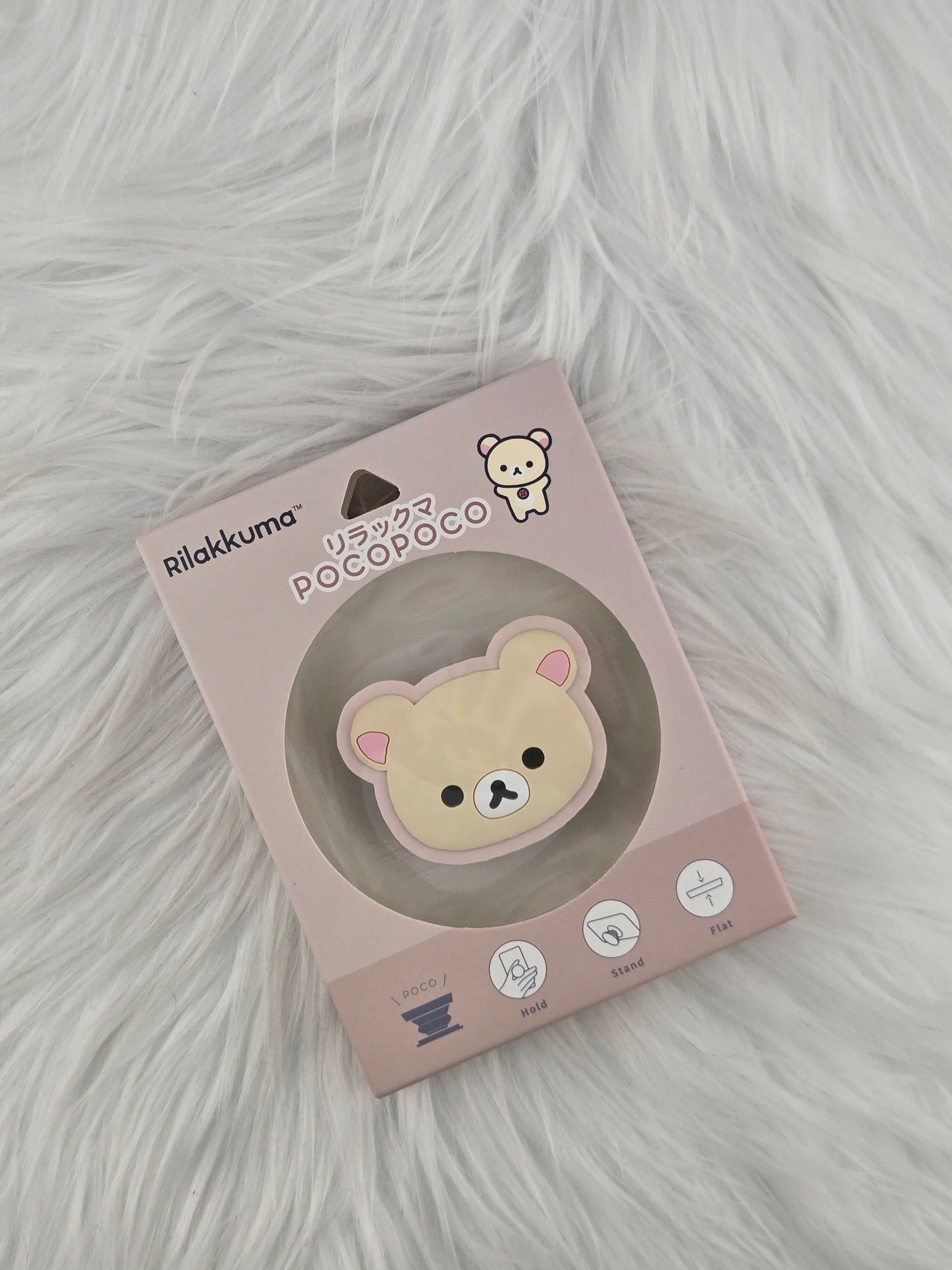 Phone accessories image 4